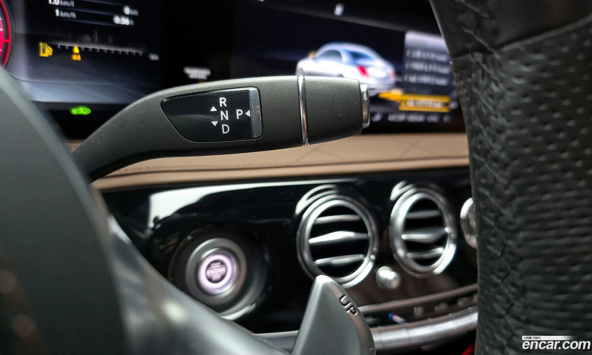 Mercedes-Benz S-Class W222 2020 — 18