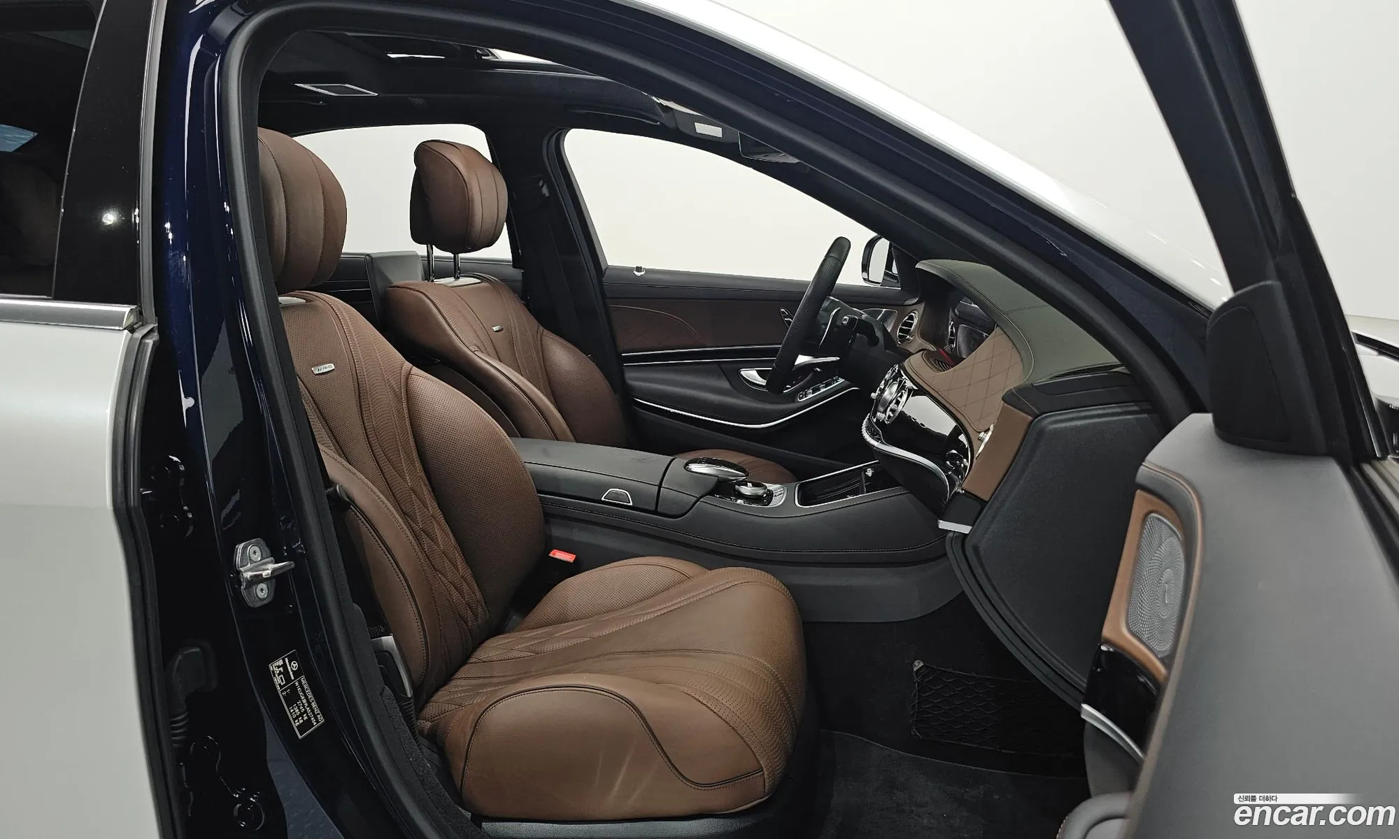 Mercedes-Benz S-Class W222 2020 — 16