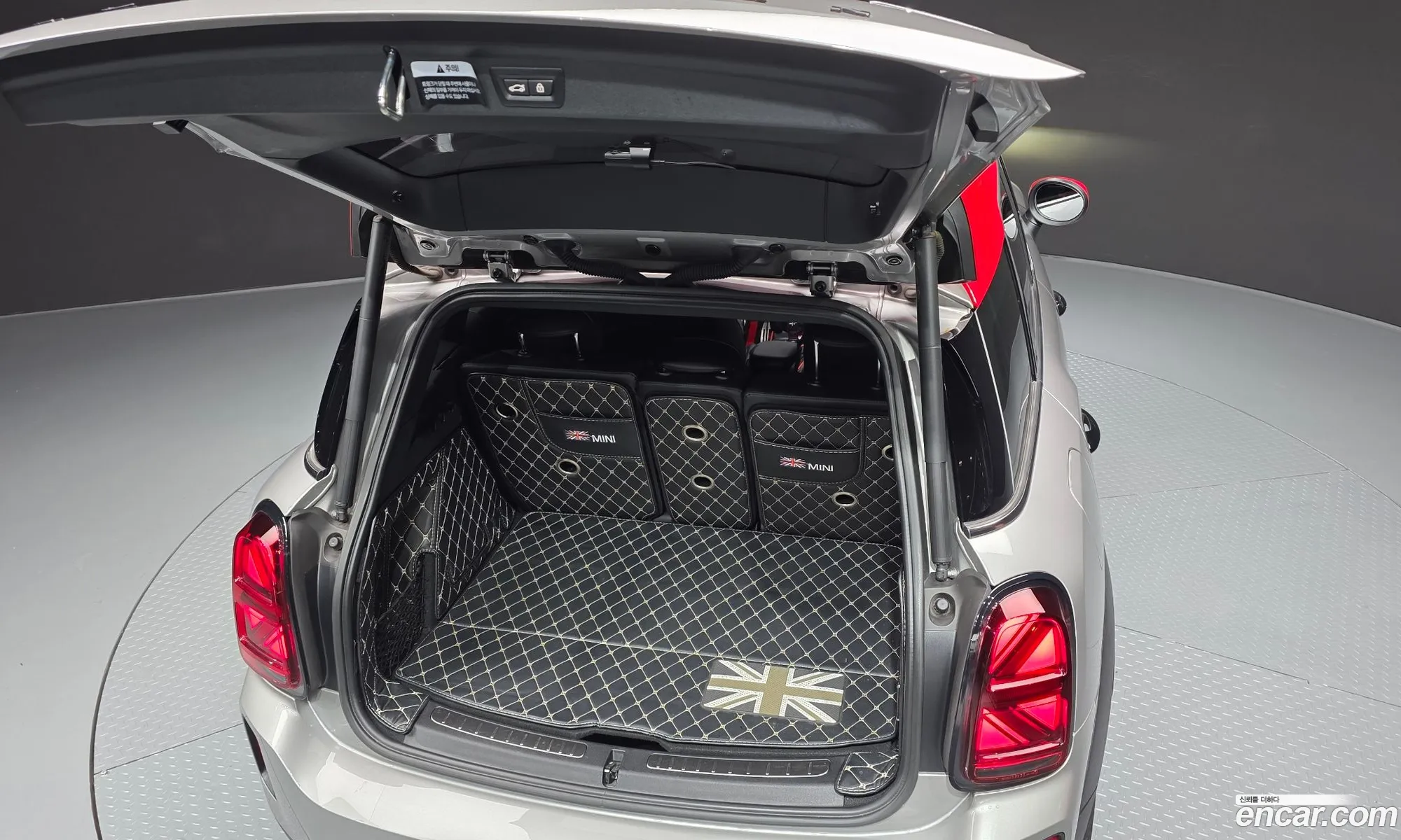 Mini Cooper S Countryman