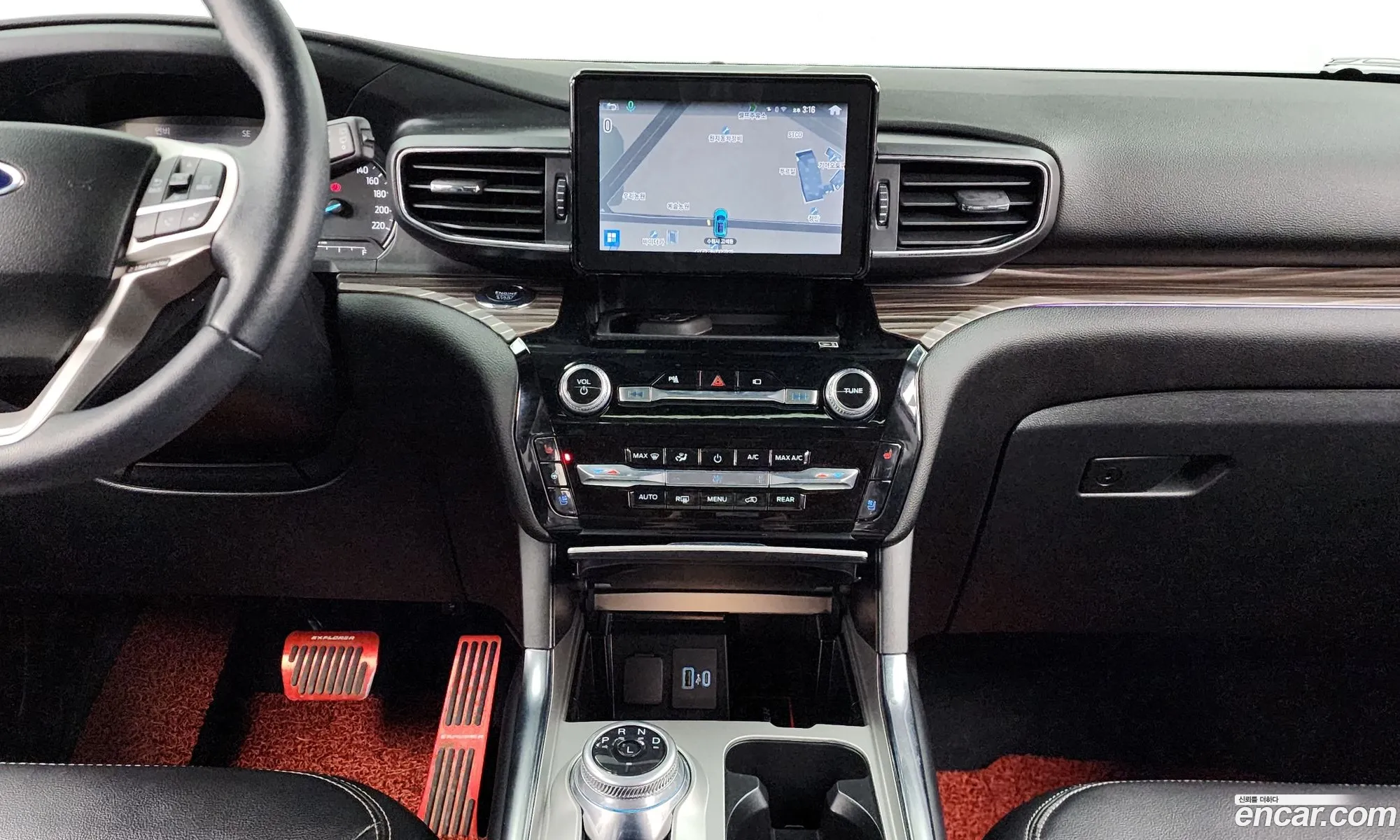 Ford Explorer 6th Gen 2022 1FMSK8FH — 2