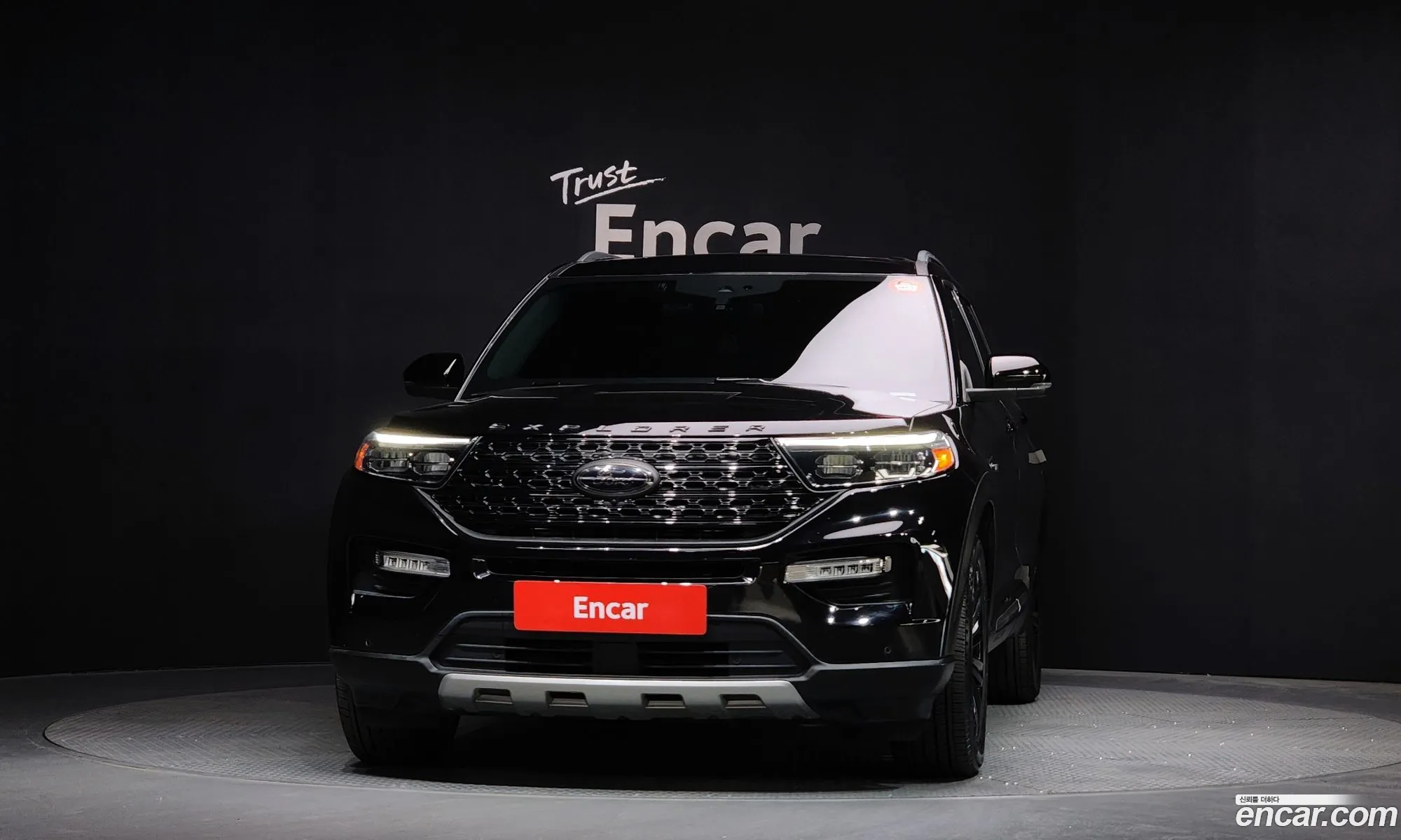 Ford Explorer 6th Gen 2022 1FMSK8FH — 13