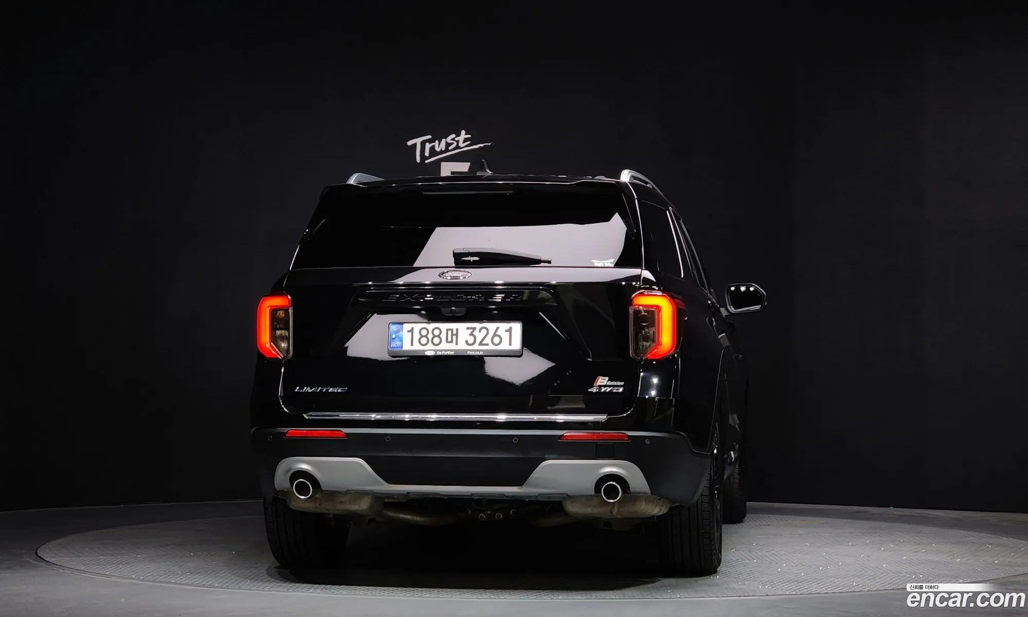 Ford Explorer 6th Gen 2022 1FMSK8FH — 4