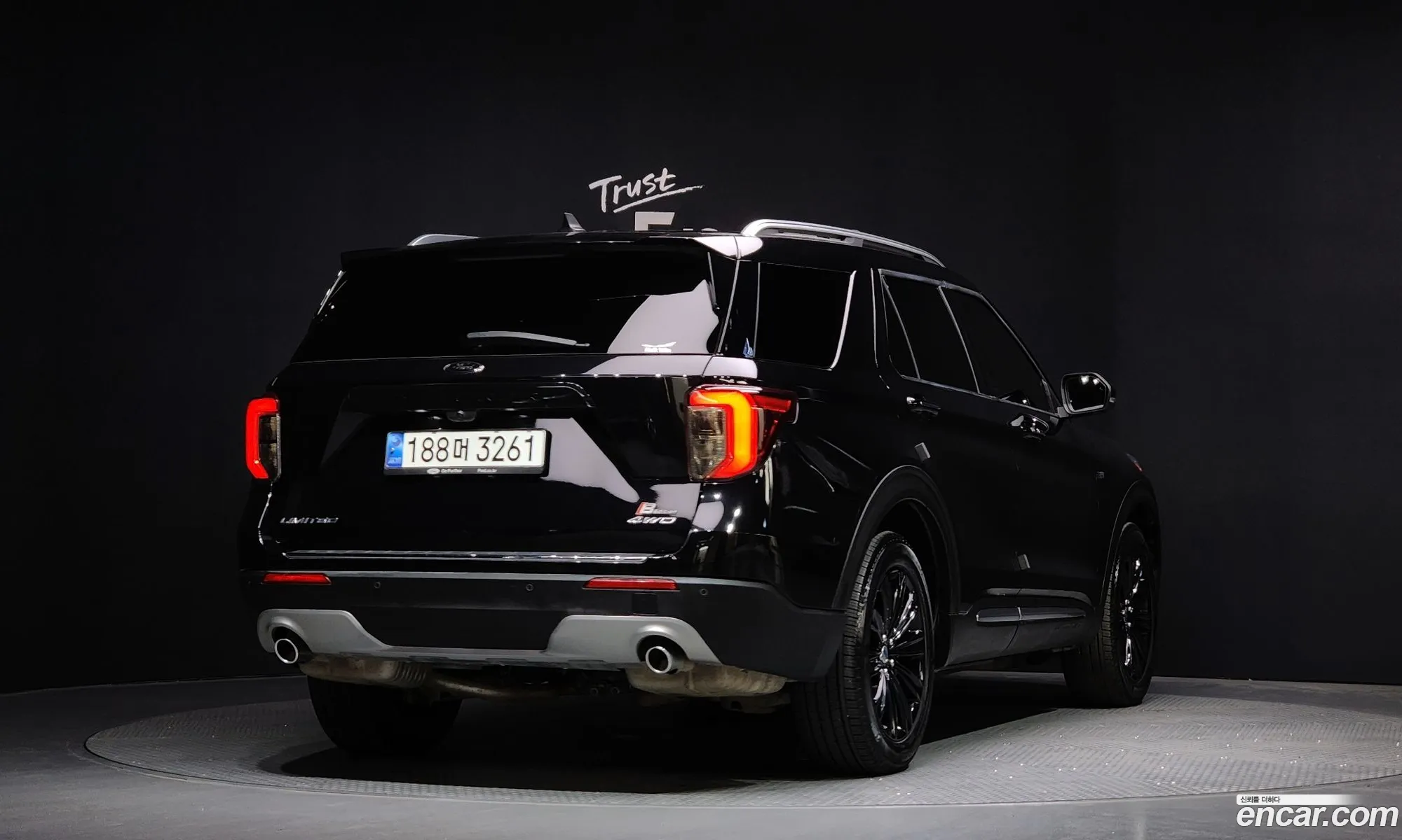 Ford Explorer 6th Gen 2022 1FMSK8FH — 11