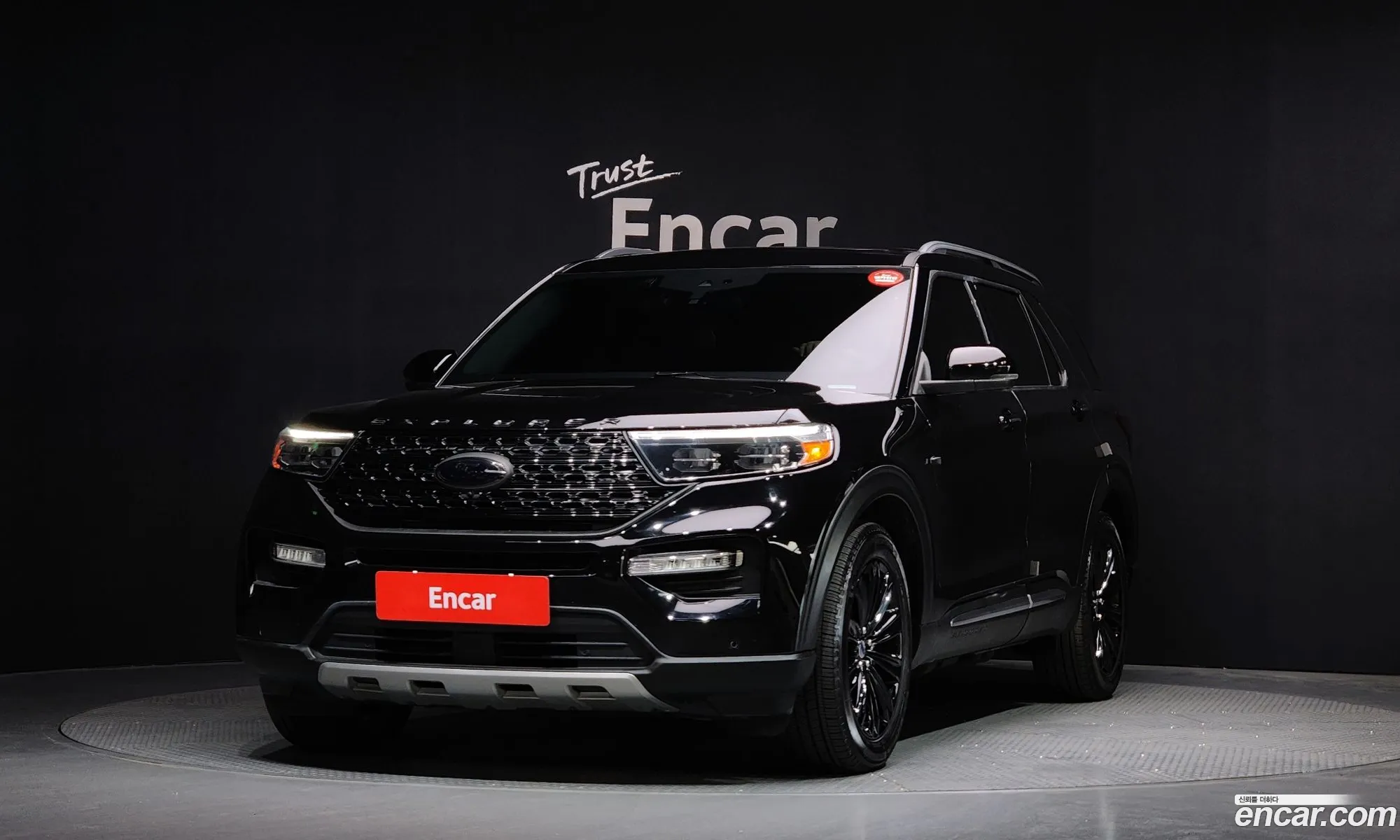 Ford Explorer 6th Gen 2022 1FMSK8FH — 6