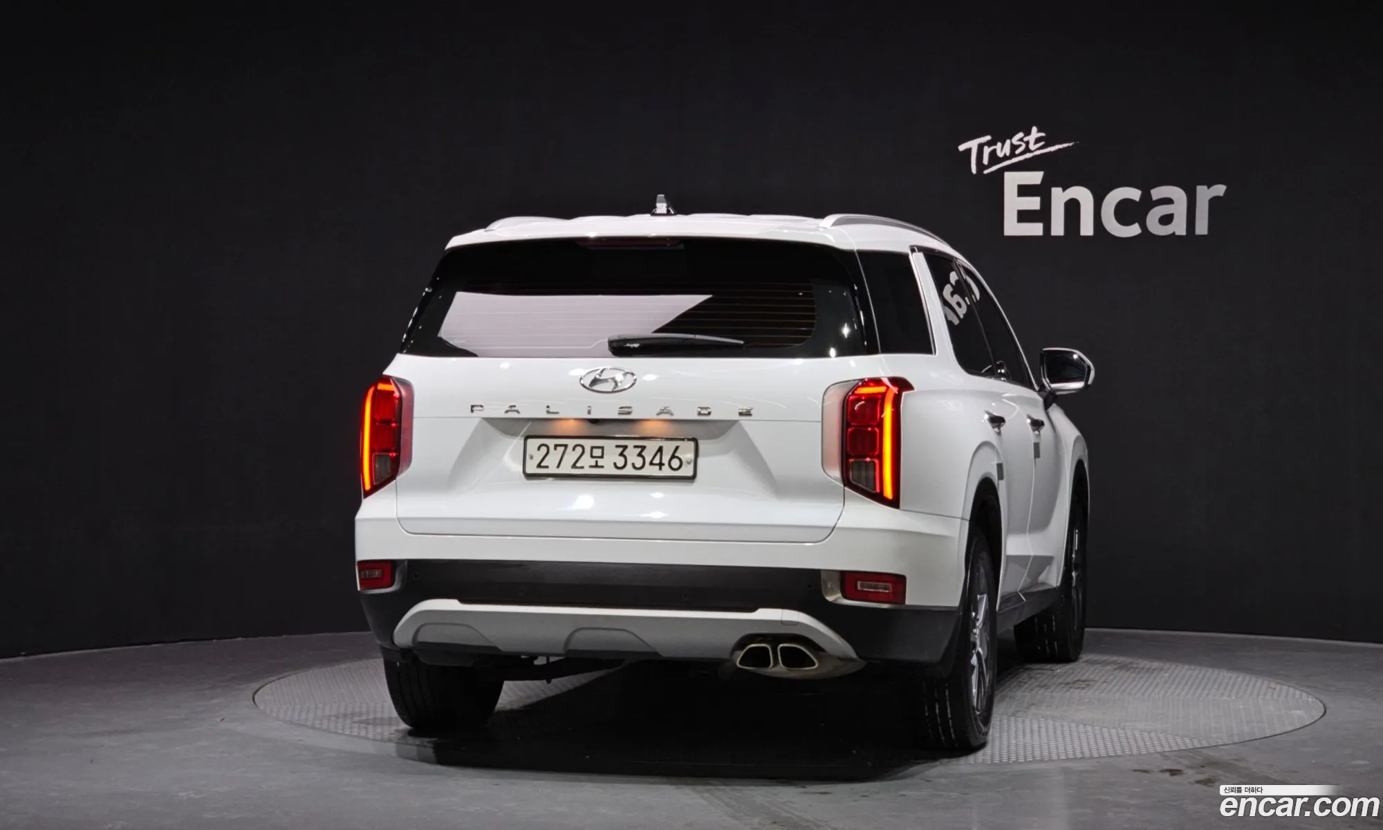 Hyundai Palisade 2022 — 7