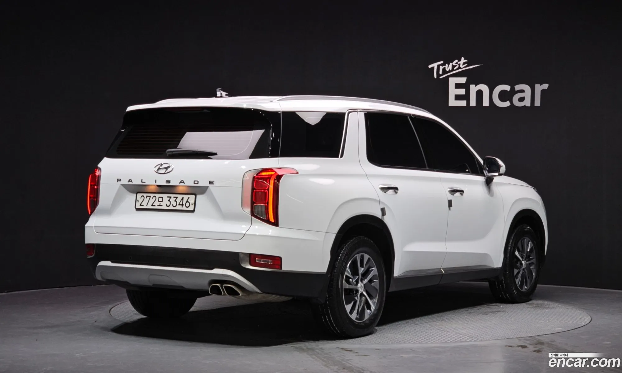 Hyundai Palisade 2022 — 20