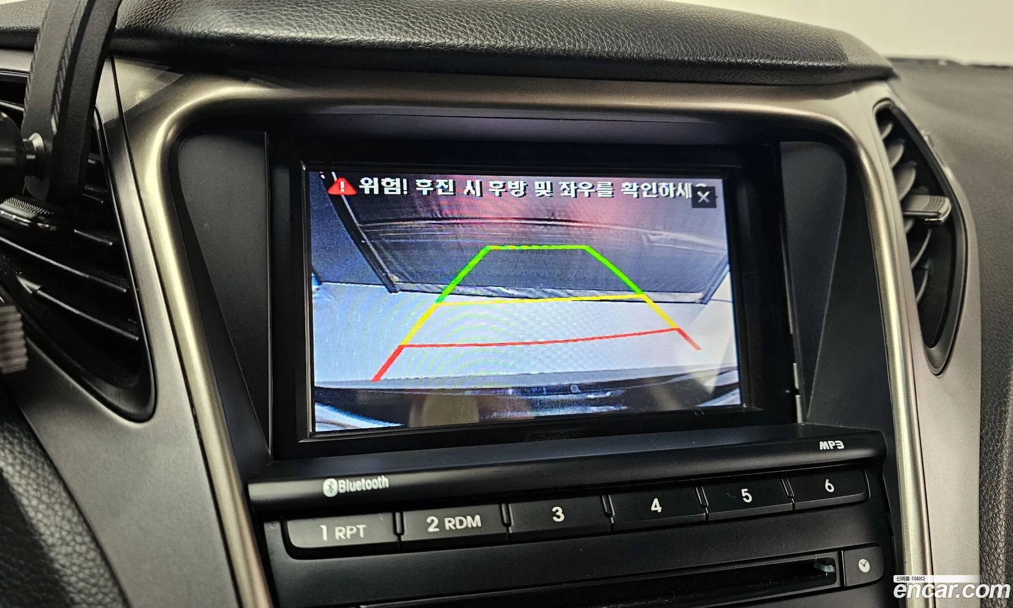 Hyundai Grandeur HG 2014 — 4