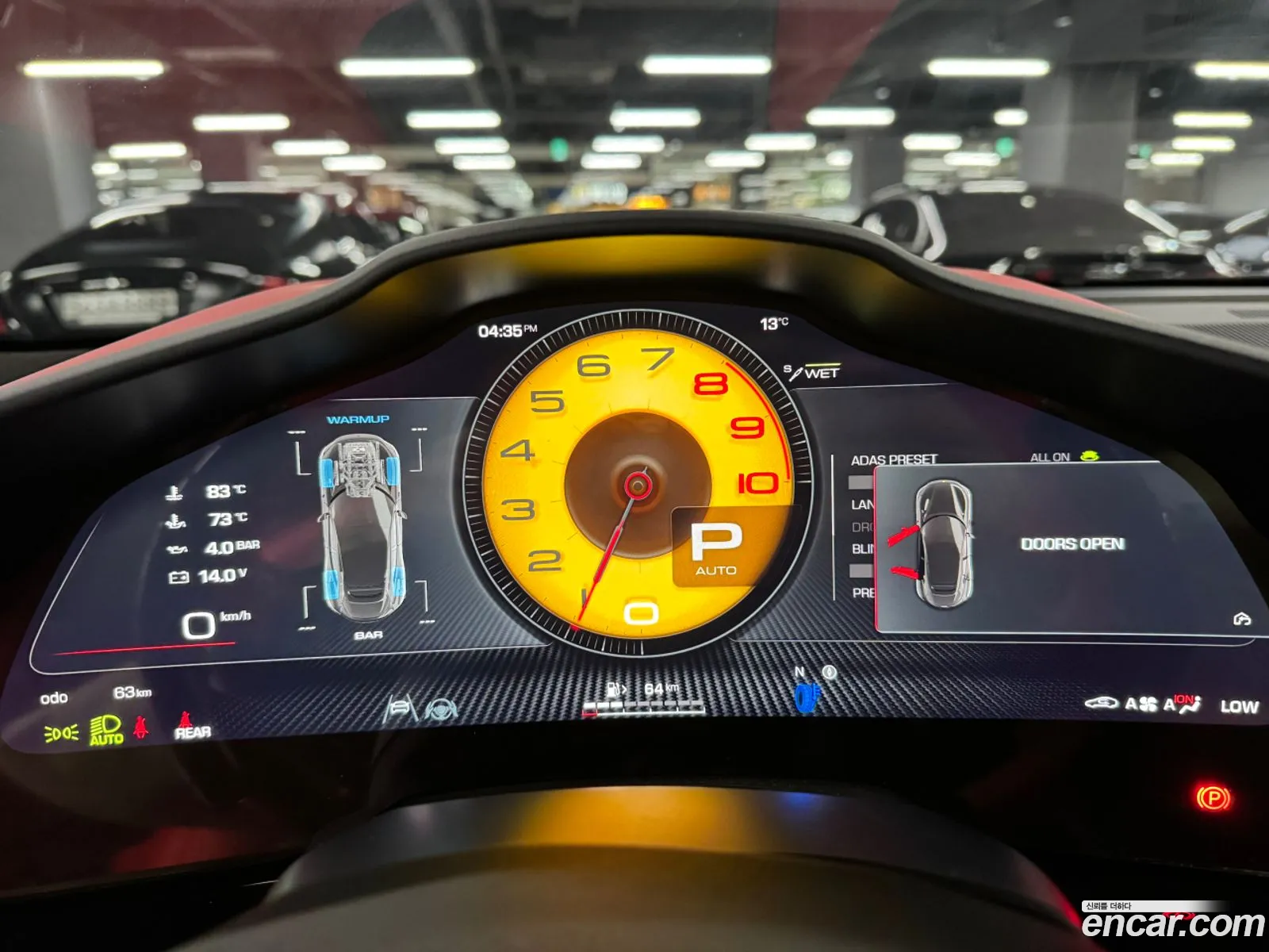 Ferrari Purosangue 2025 — 9
