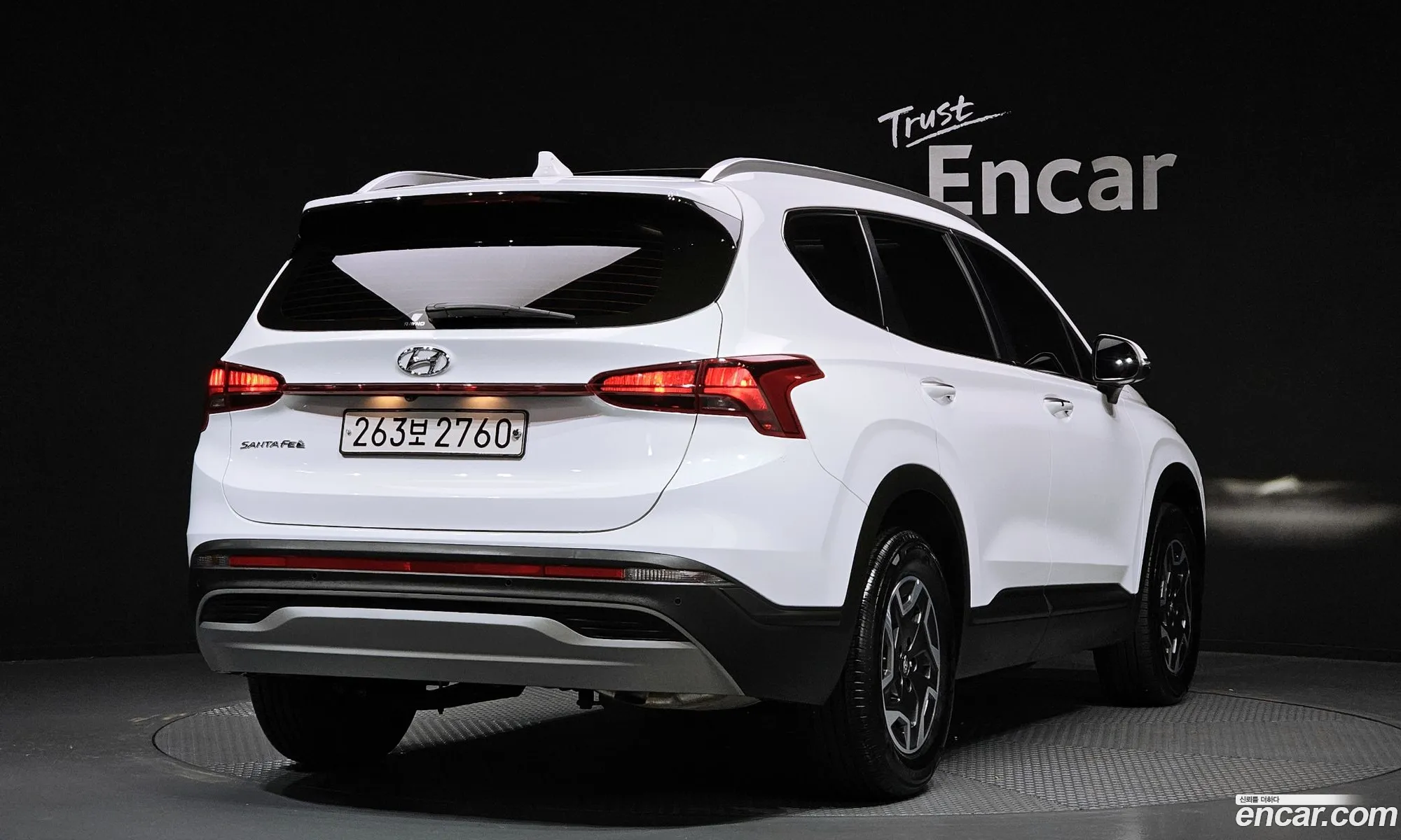 Hyundai Santa Fe 2022 — 15
