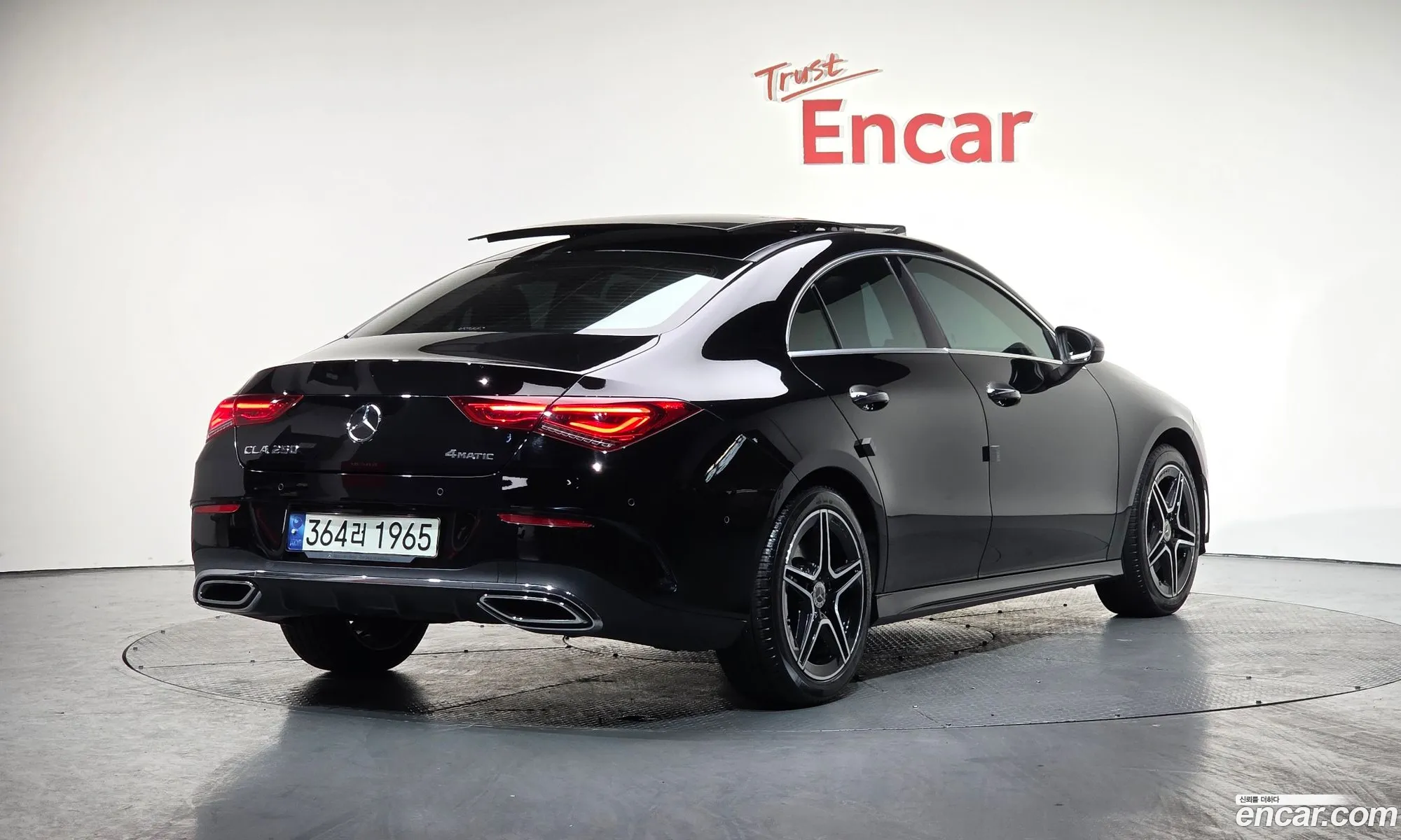 Mercedes-Benz CLA-Class C118 2021 — 5