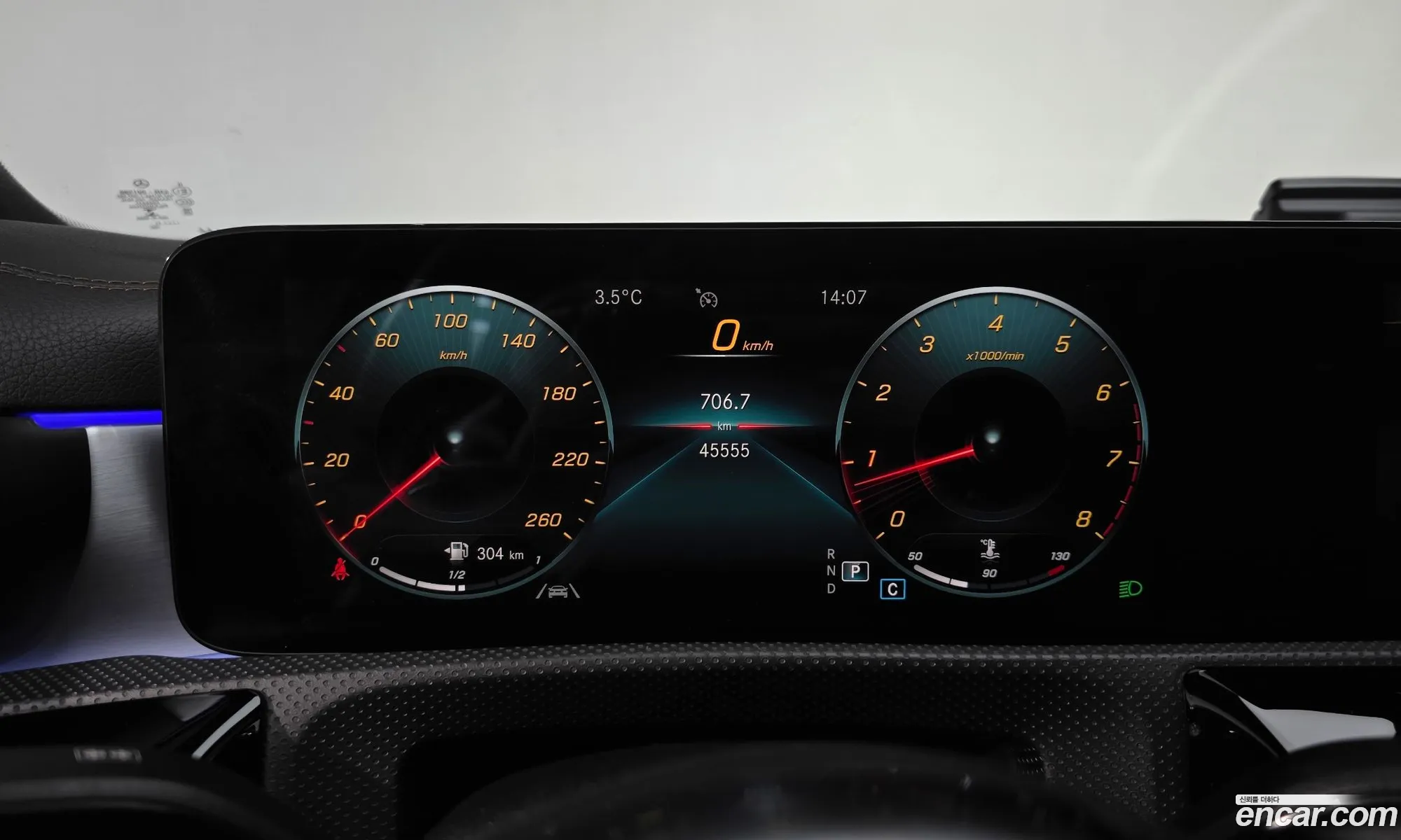 Mercedes-Benz CLA-Class C118 2021 — 17