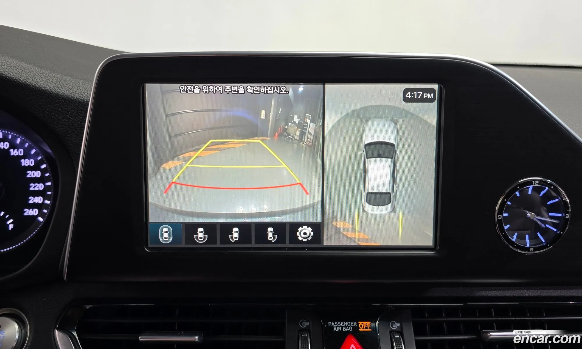 Hyundai Grandeur IG 2018 — 17
