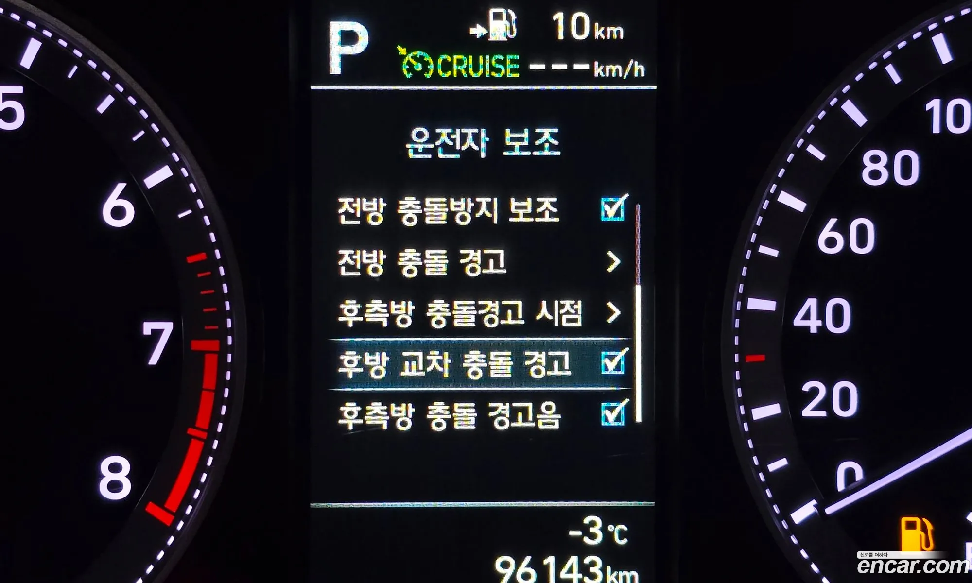 Hyundai Grandeur IG 2018 — 3