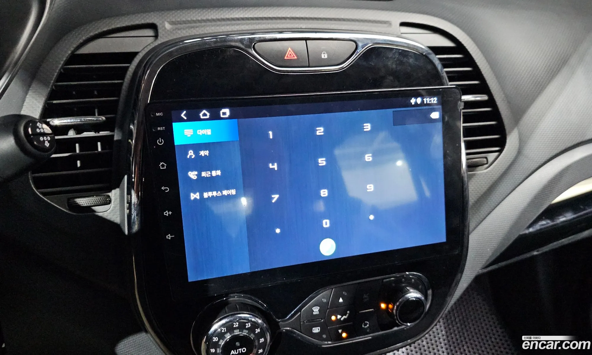 Renault Korea (Samsung) QM3 2014 — 2