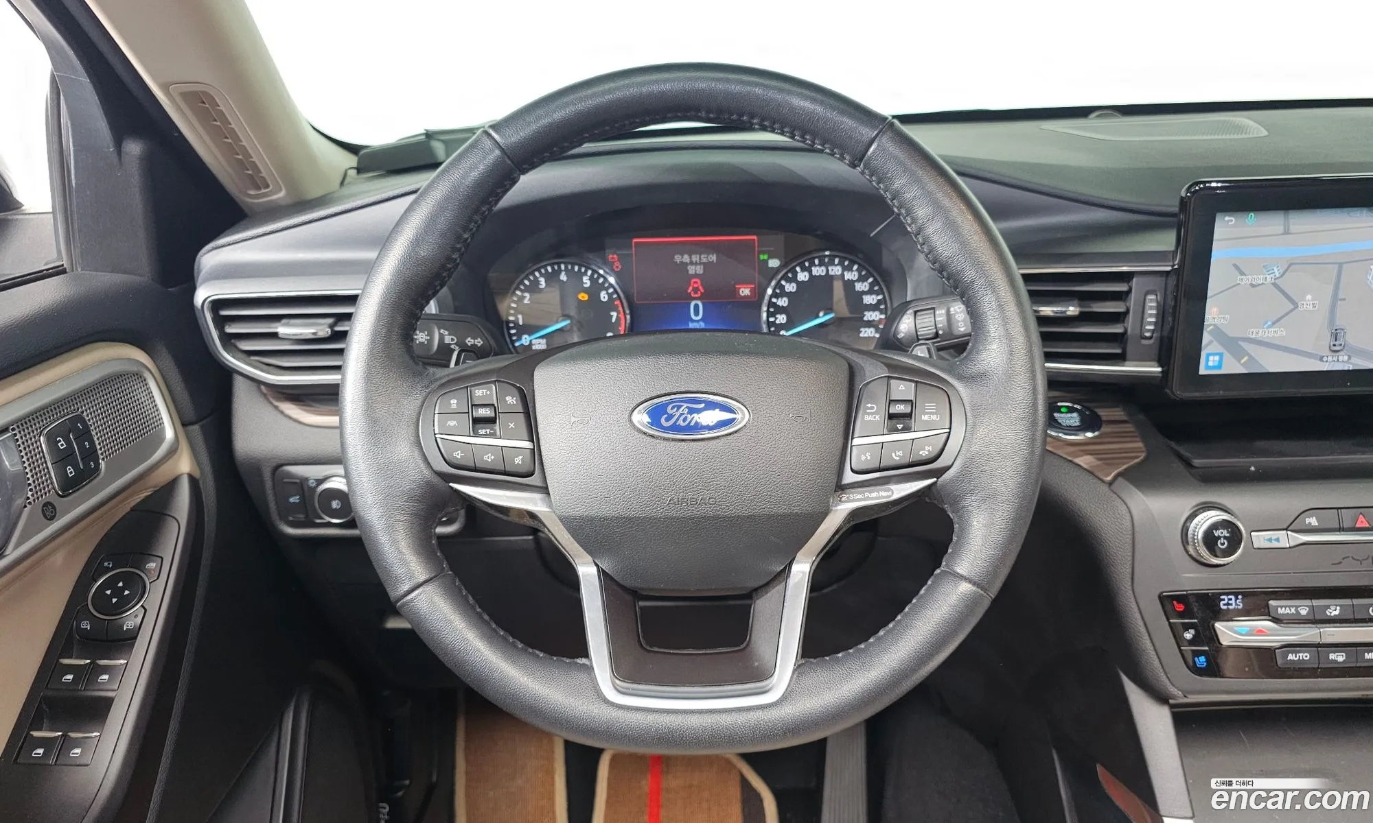 Ford Explorer 6th Gen 2020 1FMSK8FH1LGA72511 — 2