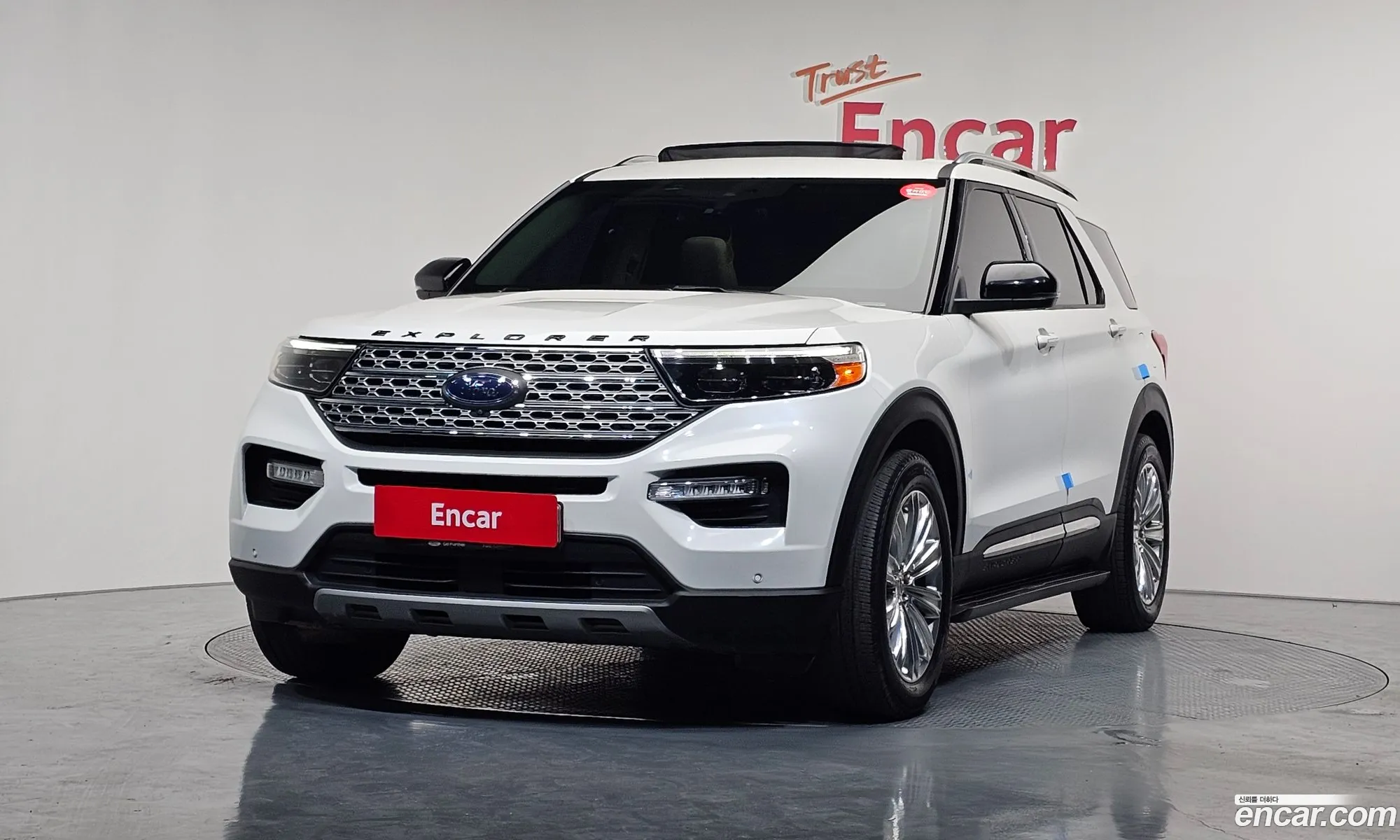 Ford Explorer 6th Gen 2020 1FMSK8FH1LGA72511 — 15