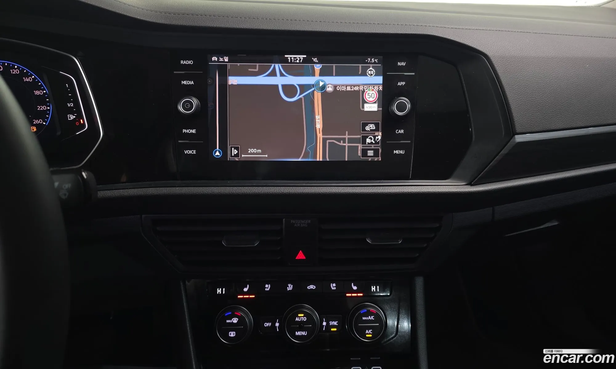 Volkswagen Jetta 7th Gen 2024 WVWZZZBU0RM031613 — 8