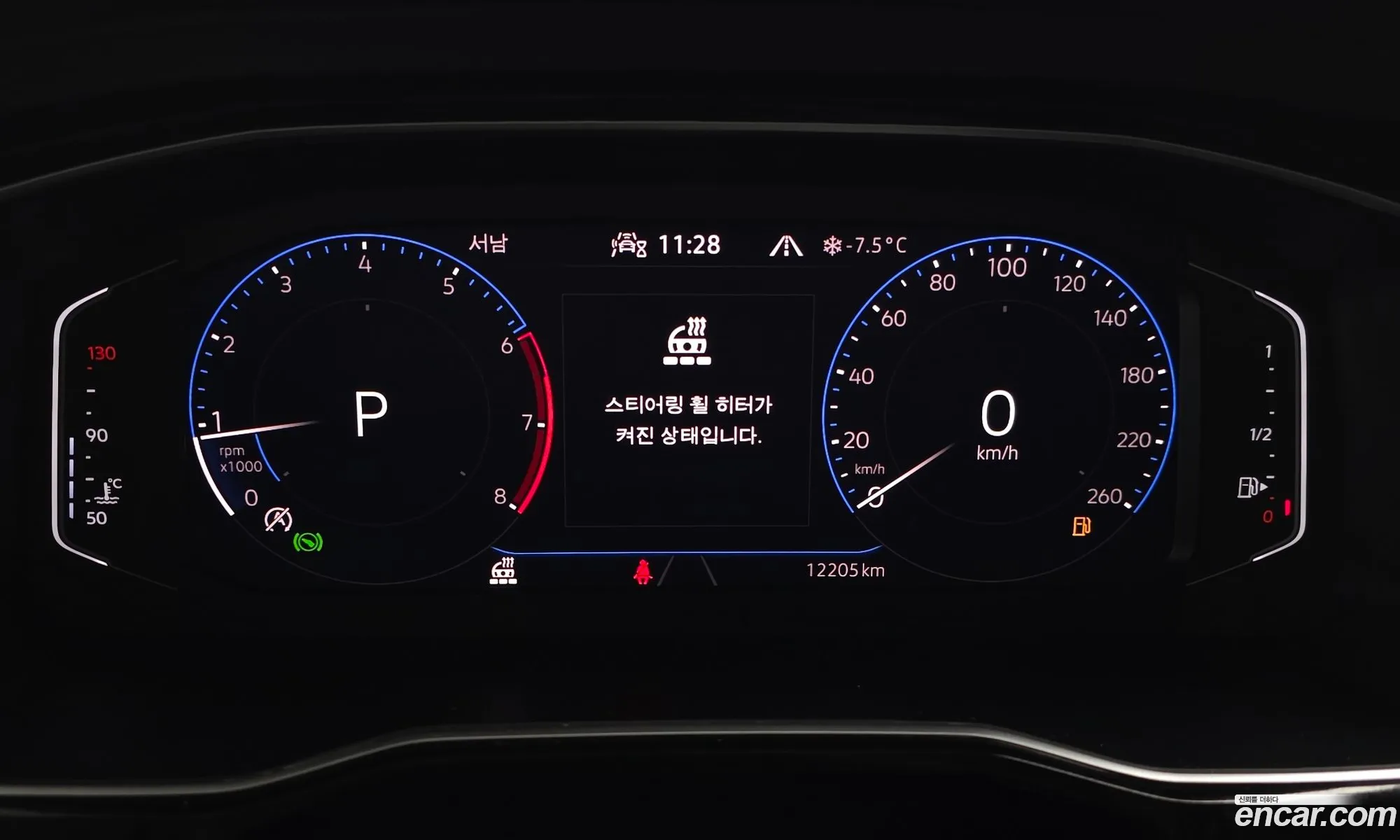 Volkswagen Jetta 7th Gen 2024 WVWZZZBU0RM031613 — 7