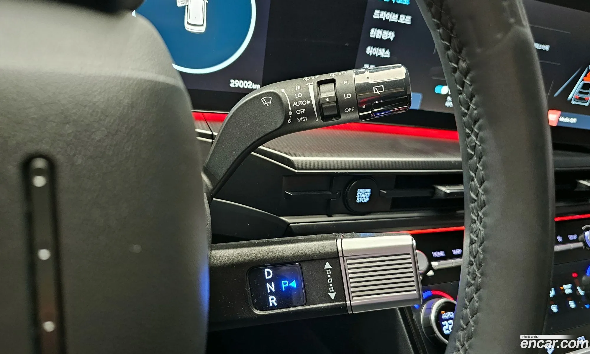Hyundai Santa Fe 2023 — 2