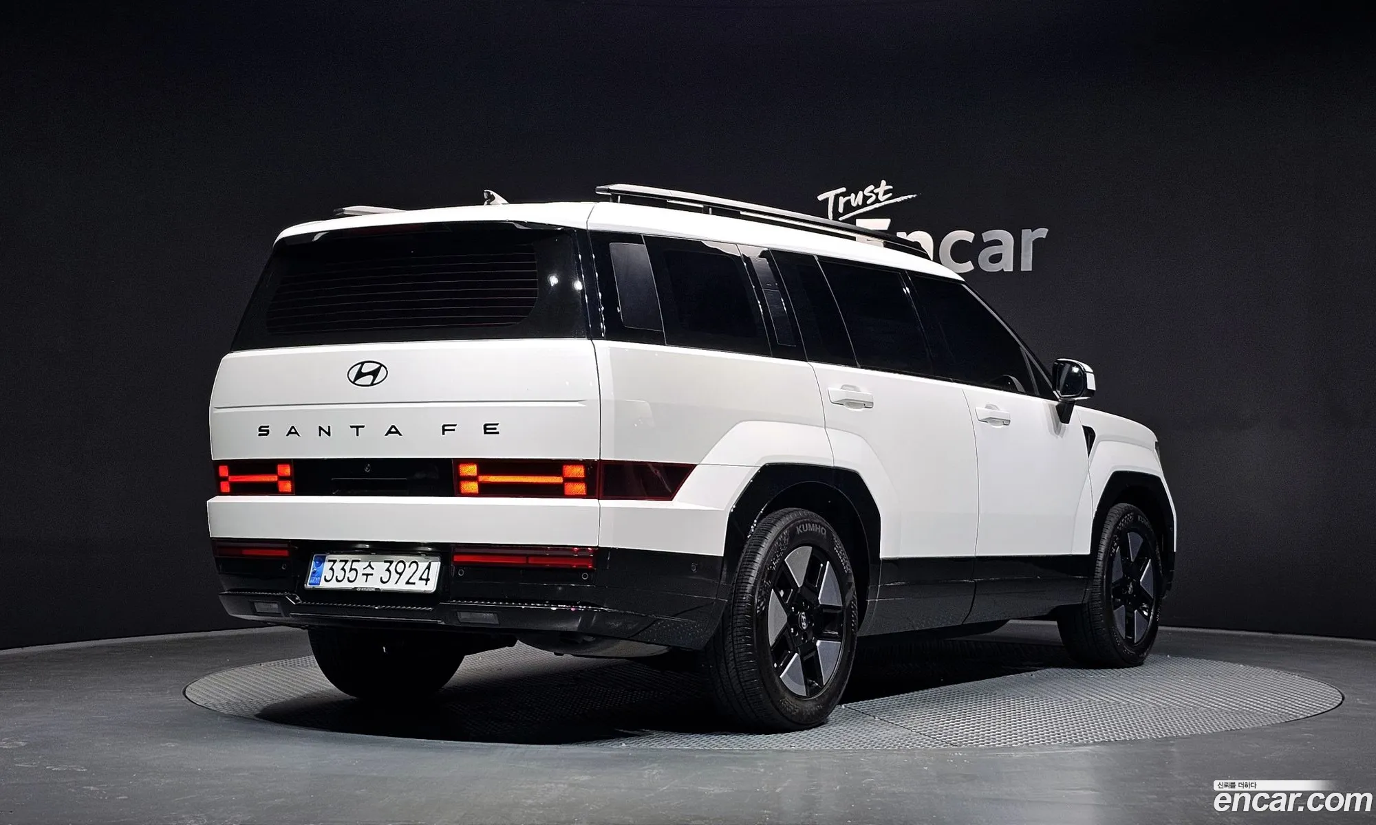 Hyundai Santa Fe 2023 — 18