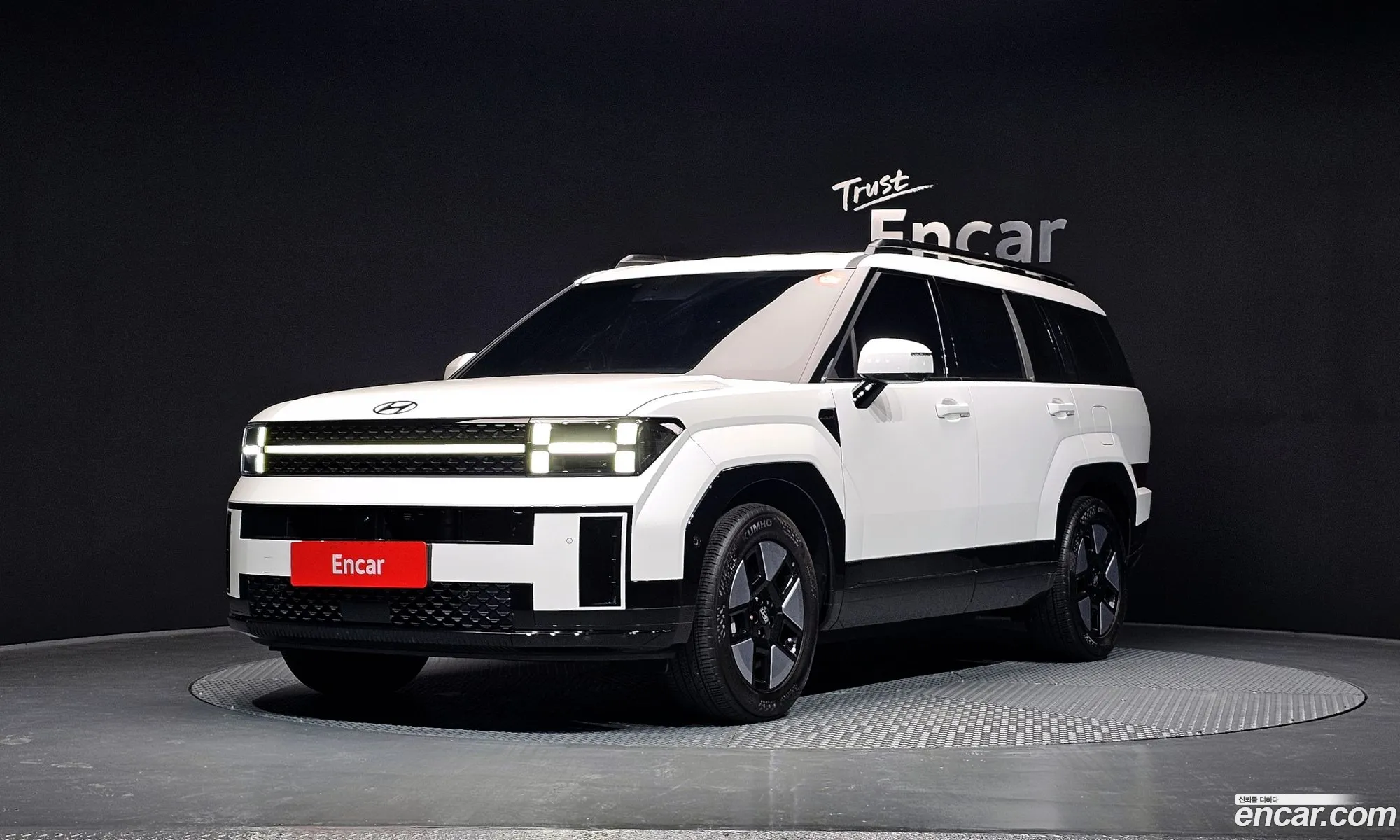 Hyundai Santa Fe 2023 — 12