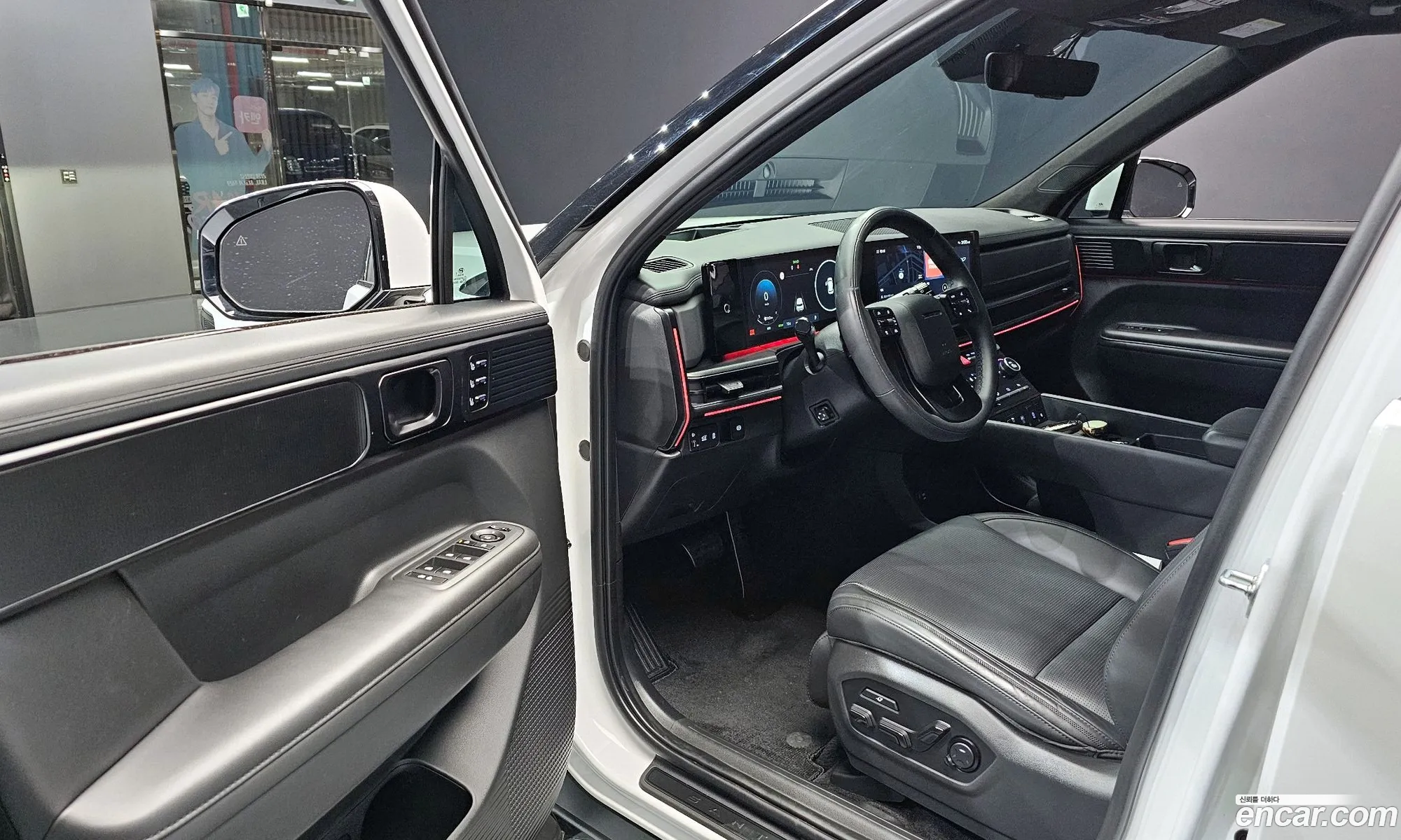 Hyundai Santa Fe 2023 — 6