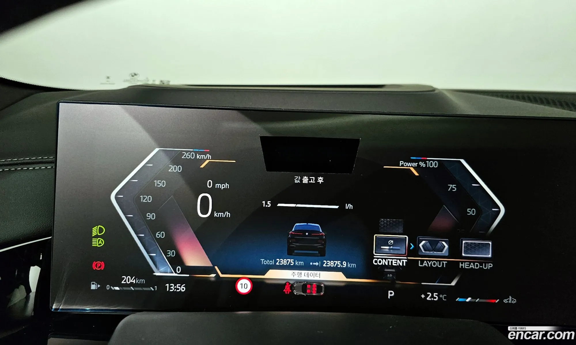 BMW X6 2025 — 17