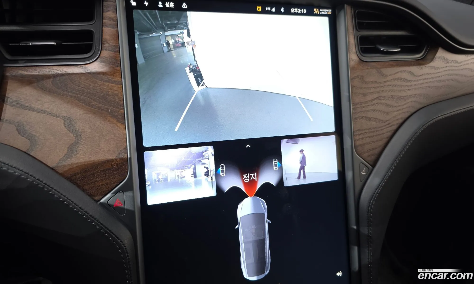Tesla Model X 2020 — 5