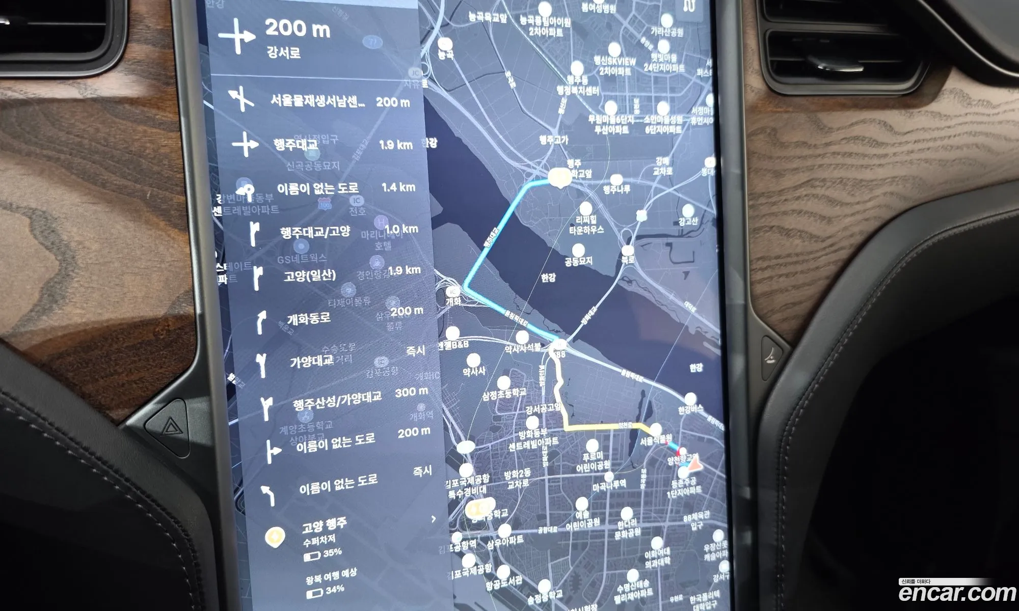 Tesla Model X 2020 — 2