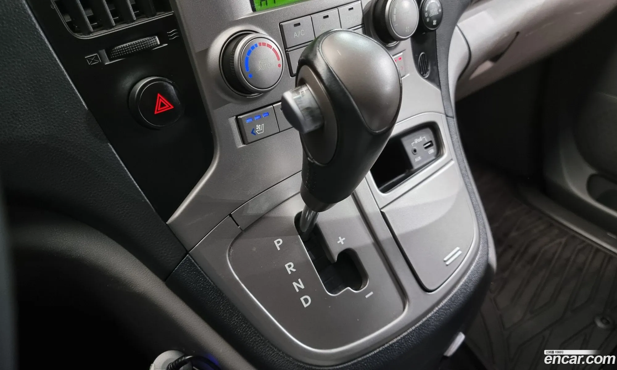 Hyundai Grand Starex 2013 — 7