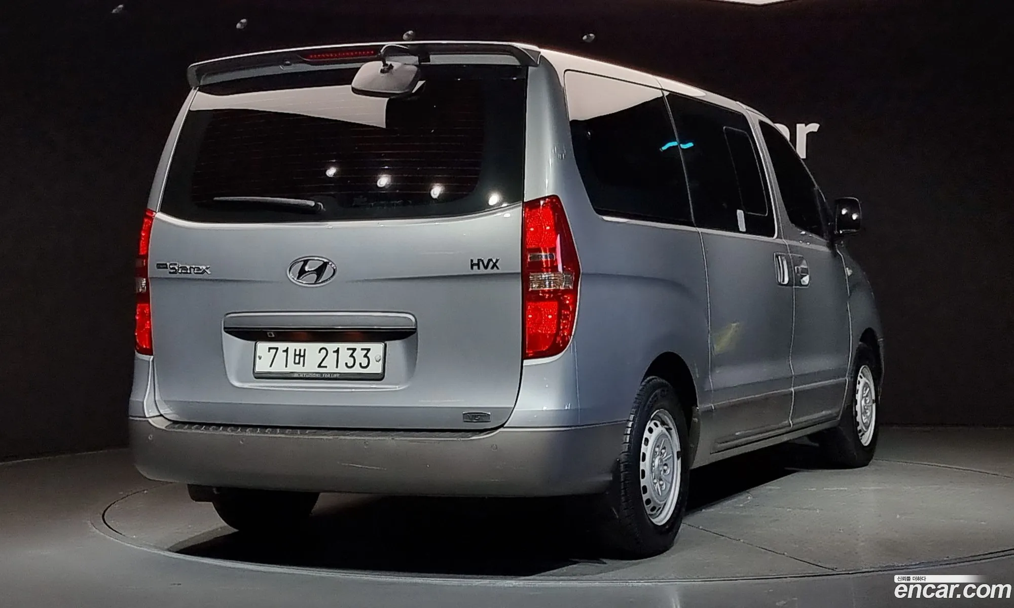 Hyundai Grand Starex 2013 — 12