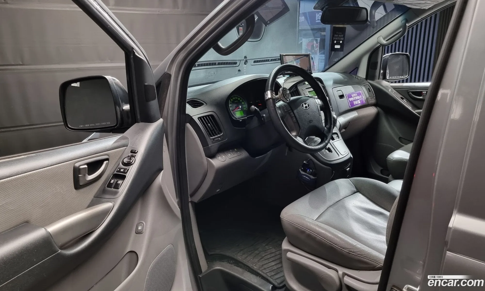Hyundai Grand Starex 2013 — 5