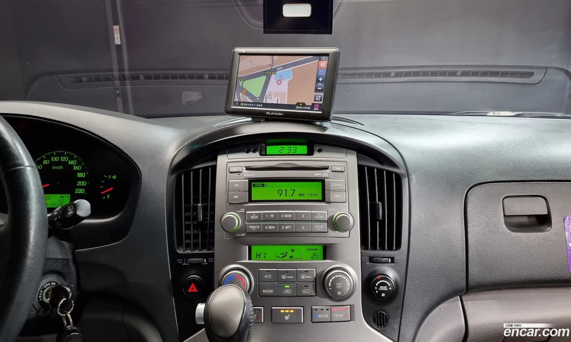 Hyundai Grand Starex 2013 — 20