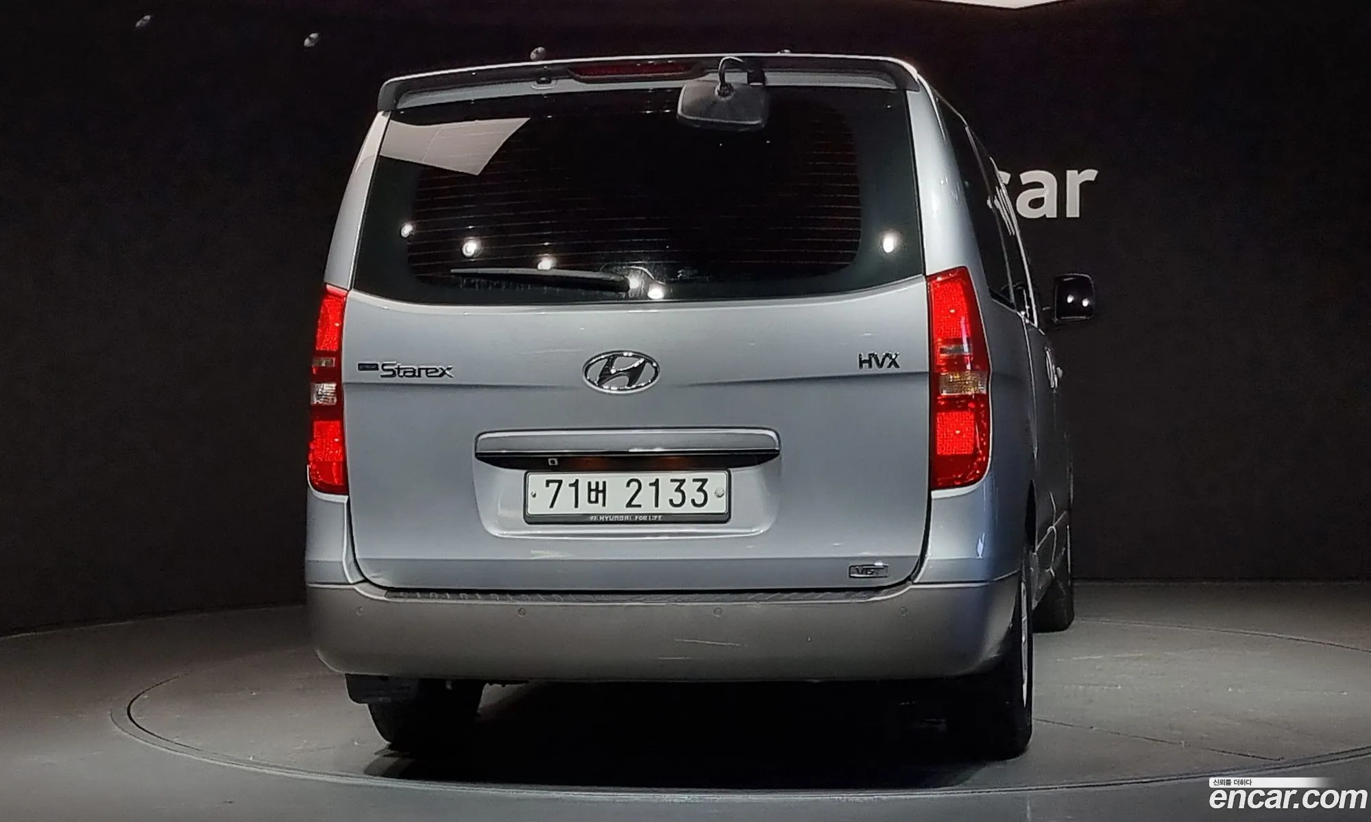 Hyundai Grand Starex 2013 — 13