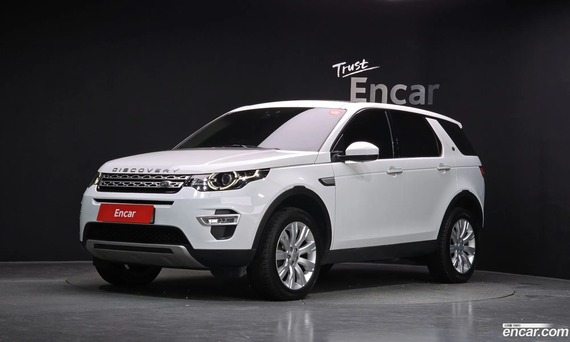 Land Rover Discovery Sport 2016 — 5