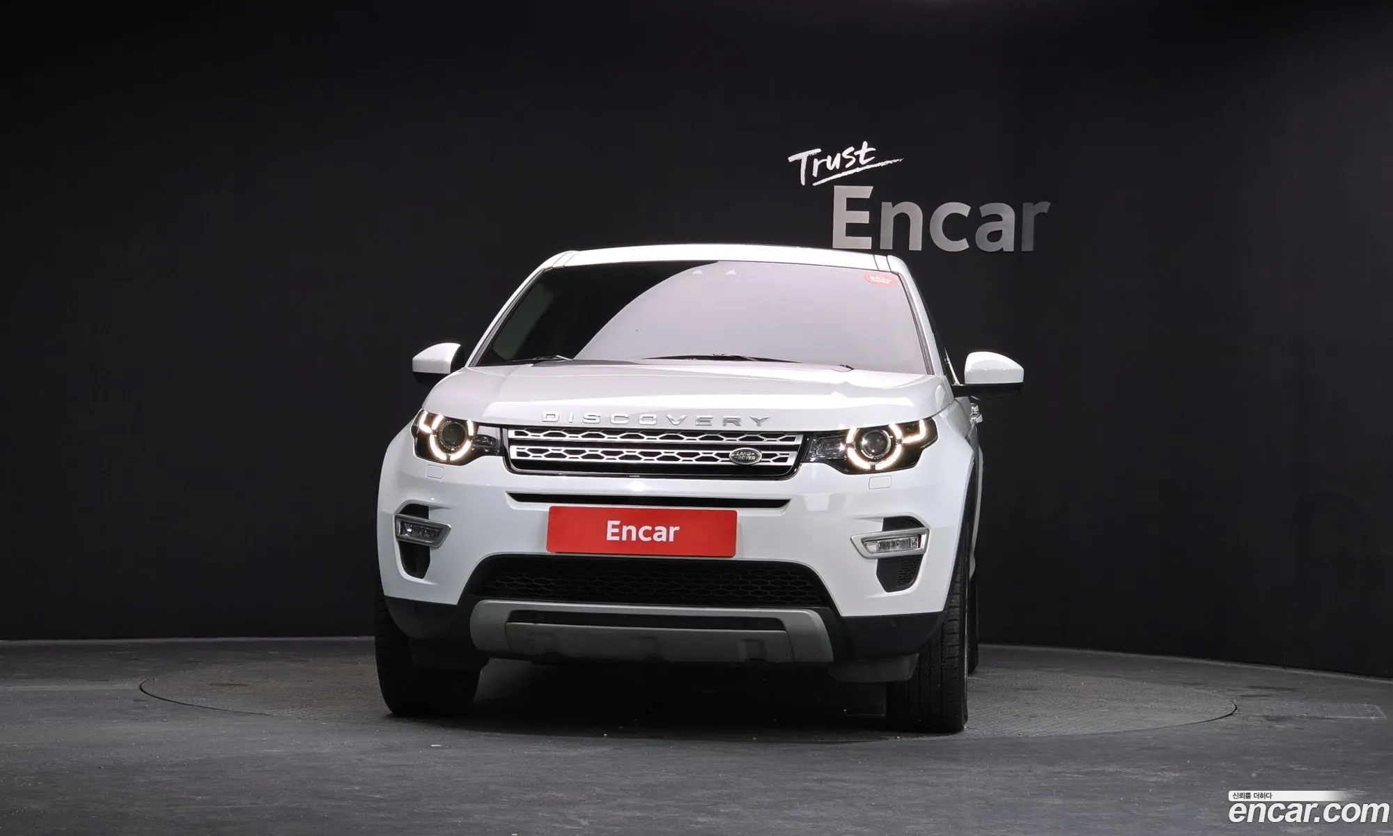 Land Rover Discovery Sport 2016 — 15
