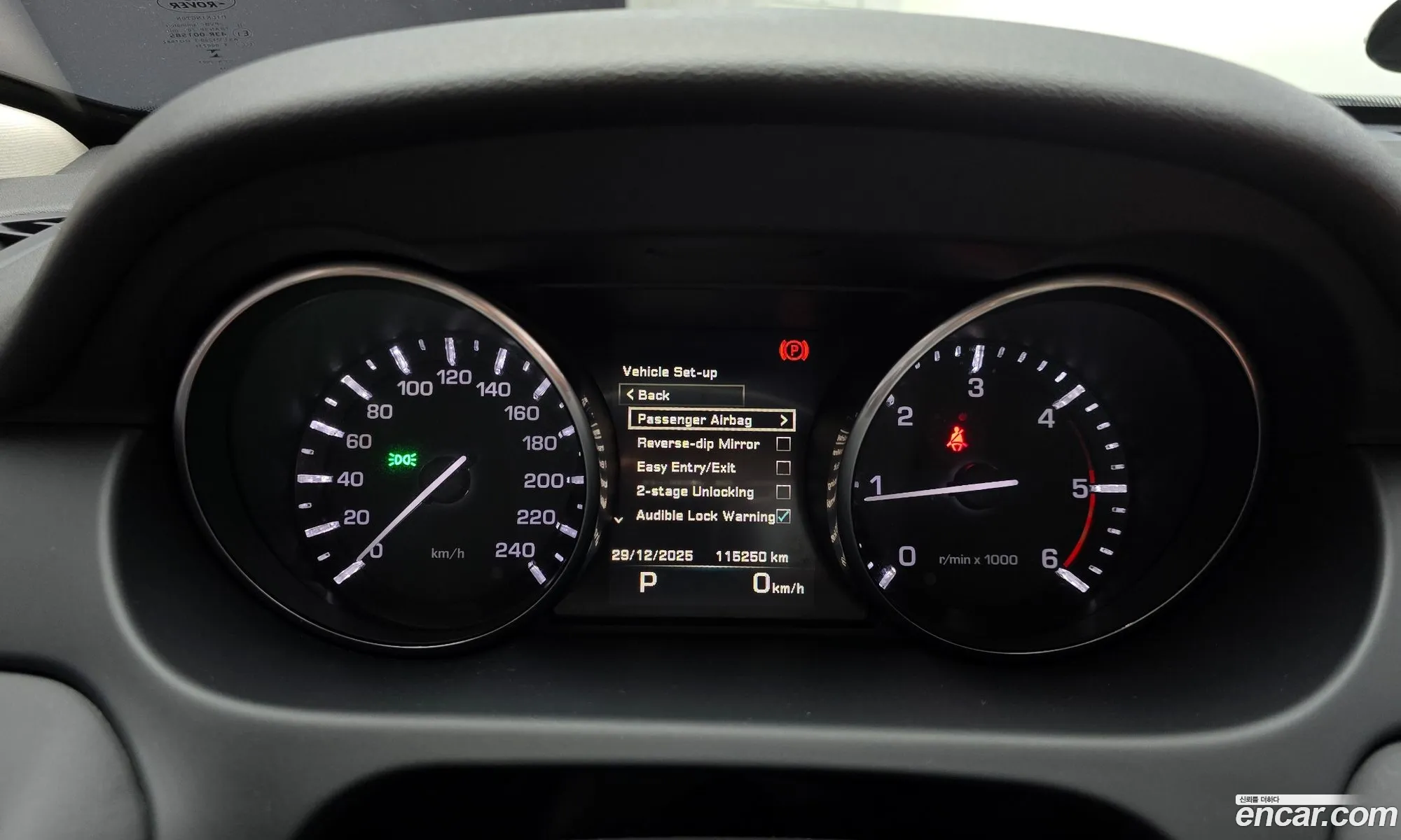 Land Rover Discovery Sport 2016 — 18