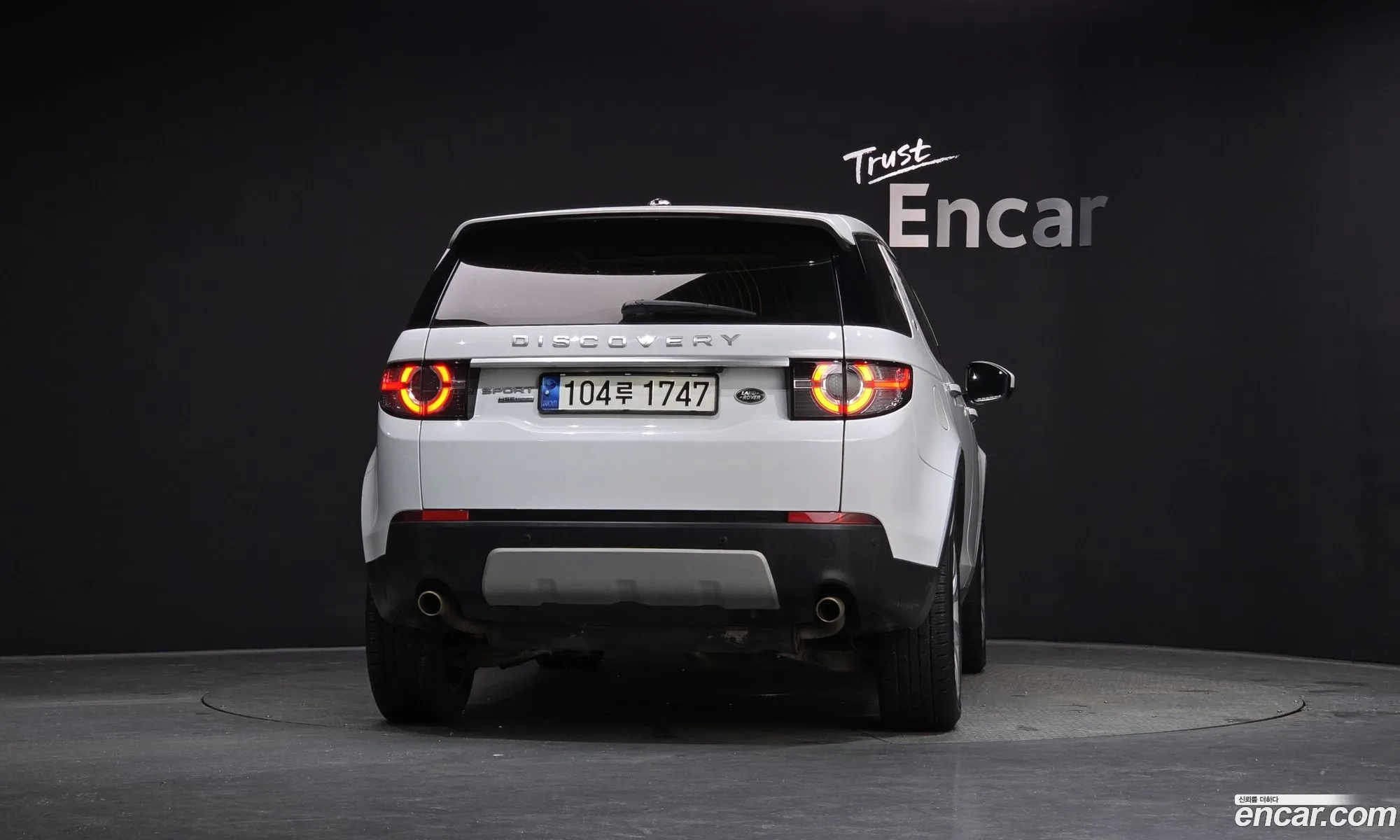 Land Rover Discovery Sport 2016 — 20