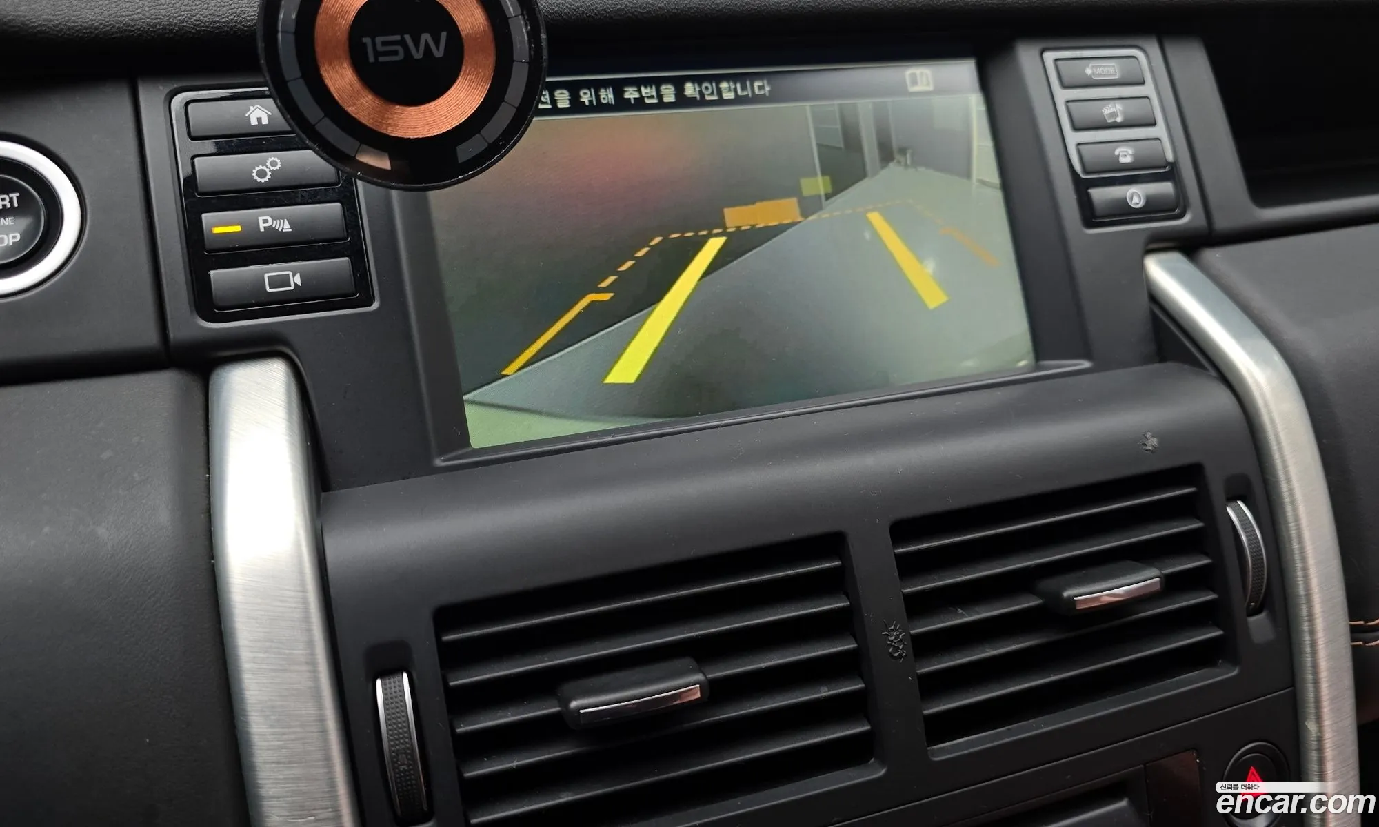 Land Rover Discovery Sport 2016 — 2