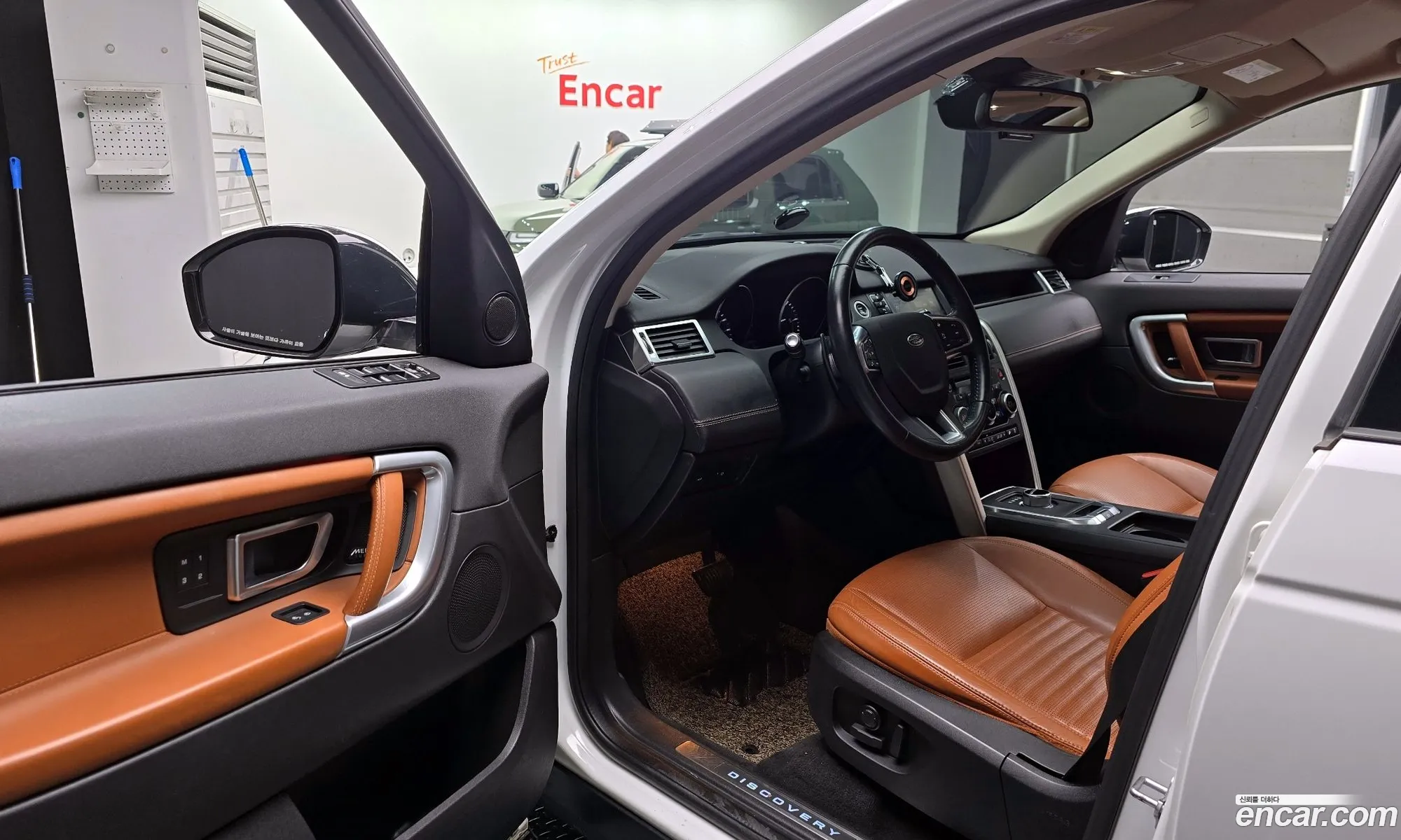 Land Rover Discovery Sport 2016 — 16