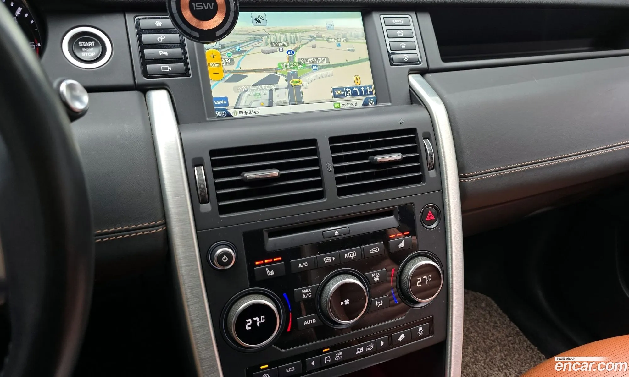 Land Rover Discovery Sport 2016 — 4