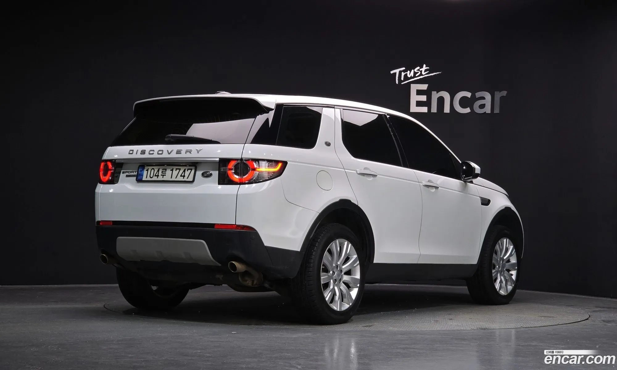 Land Rover Discovery Sport 2016 — 3