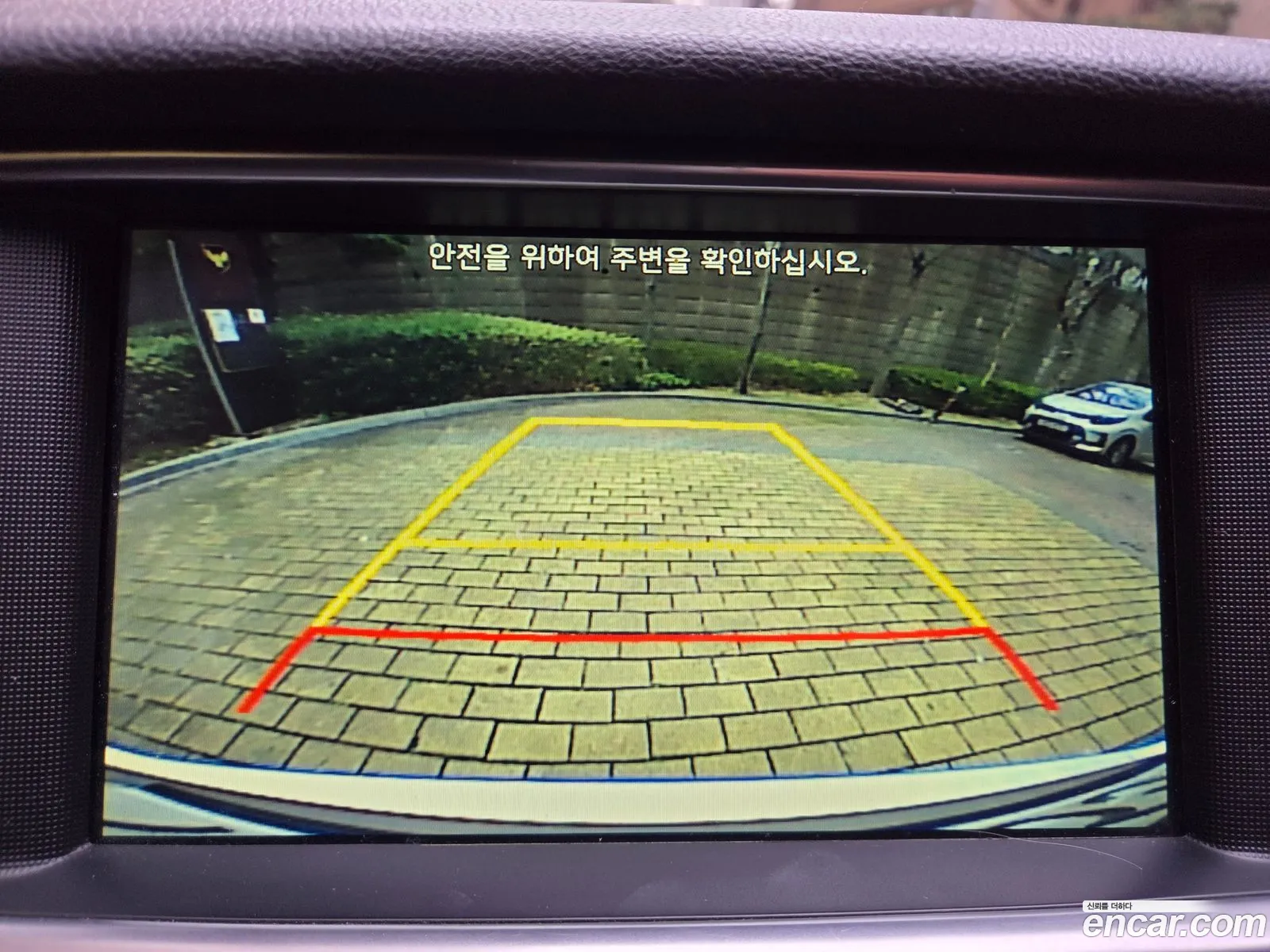 Kia K5 2016 — 4