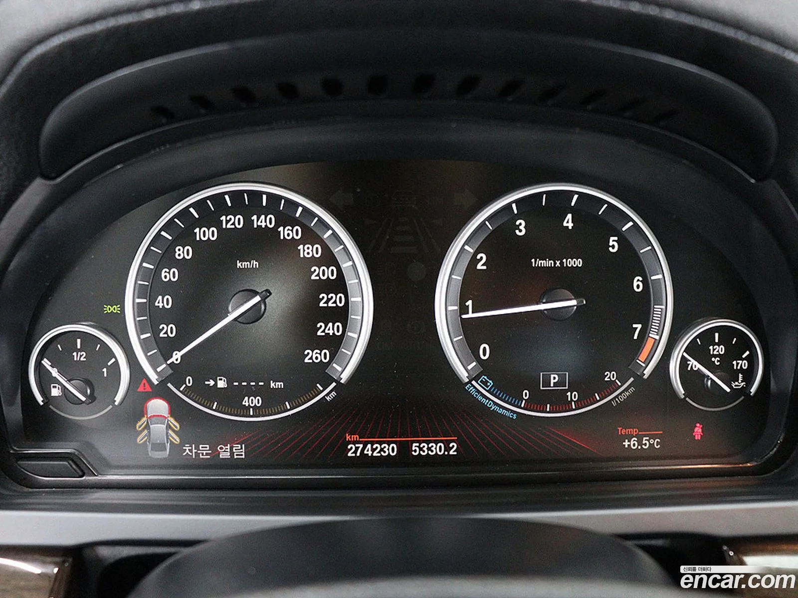 BMW 7 Series 2011 — 17