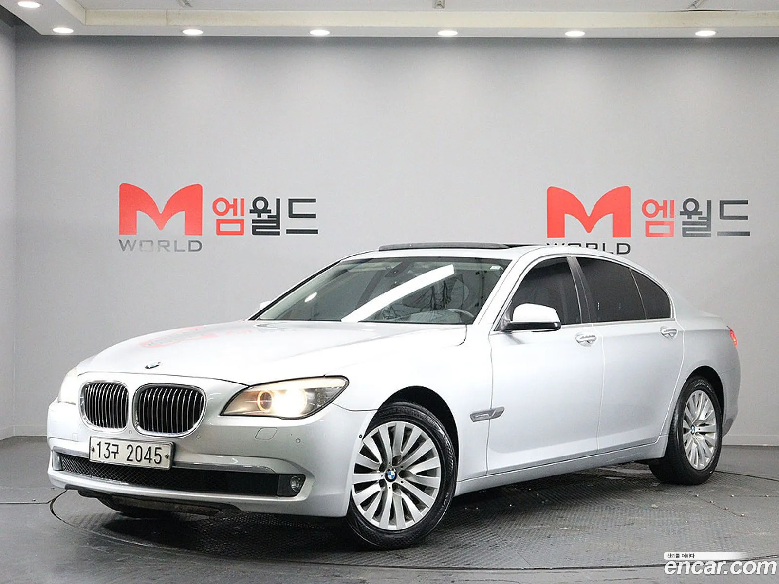 BMW 7 Series 2011 — 13