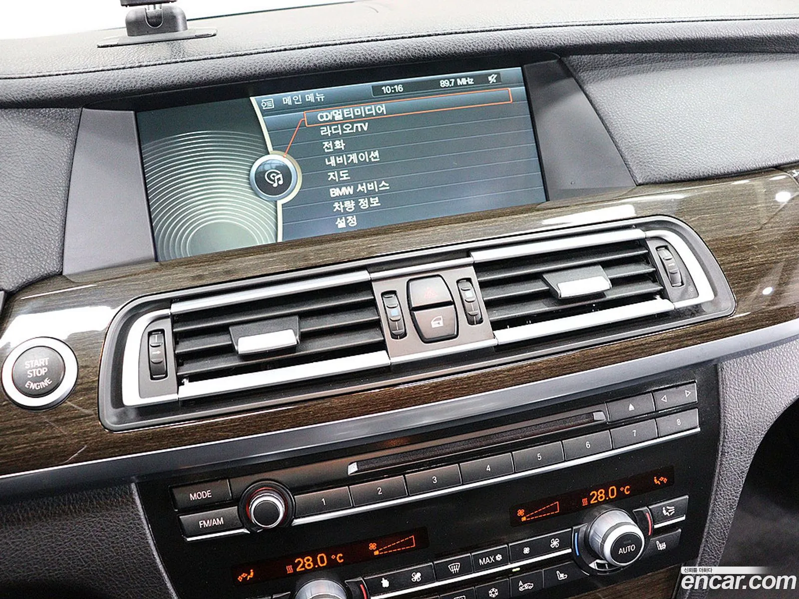 BMW 7 Series 2011 — 4