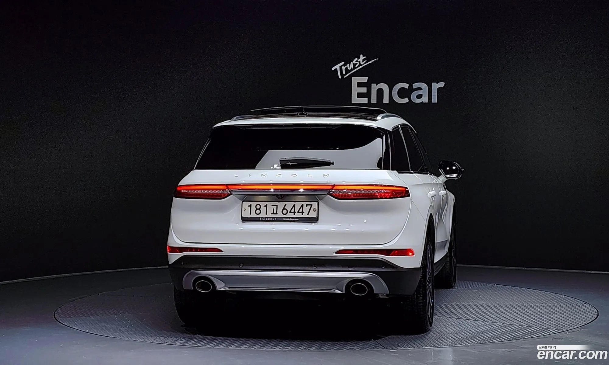 Lincoln Corsair 2021 — 11