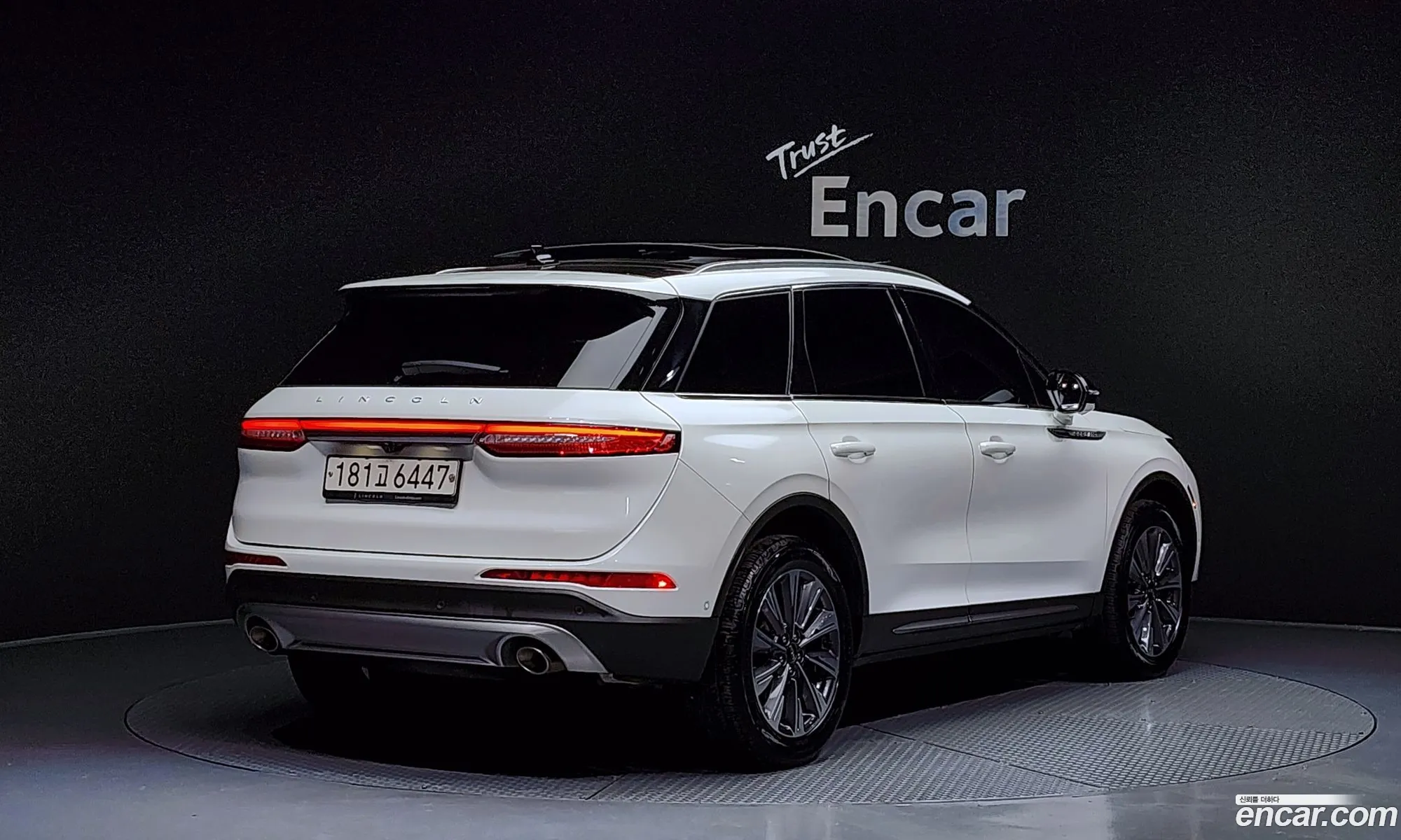 Lincoln Corsair 2021 — 7