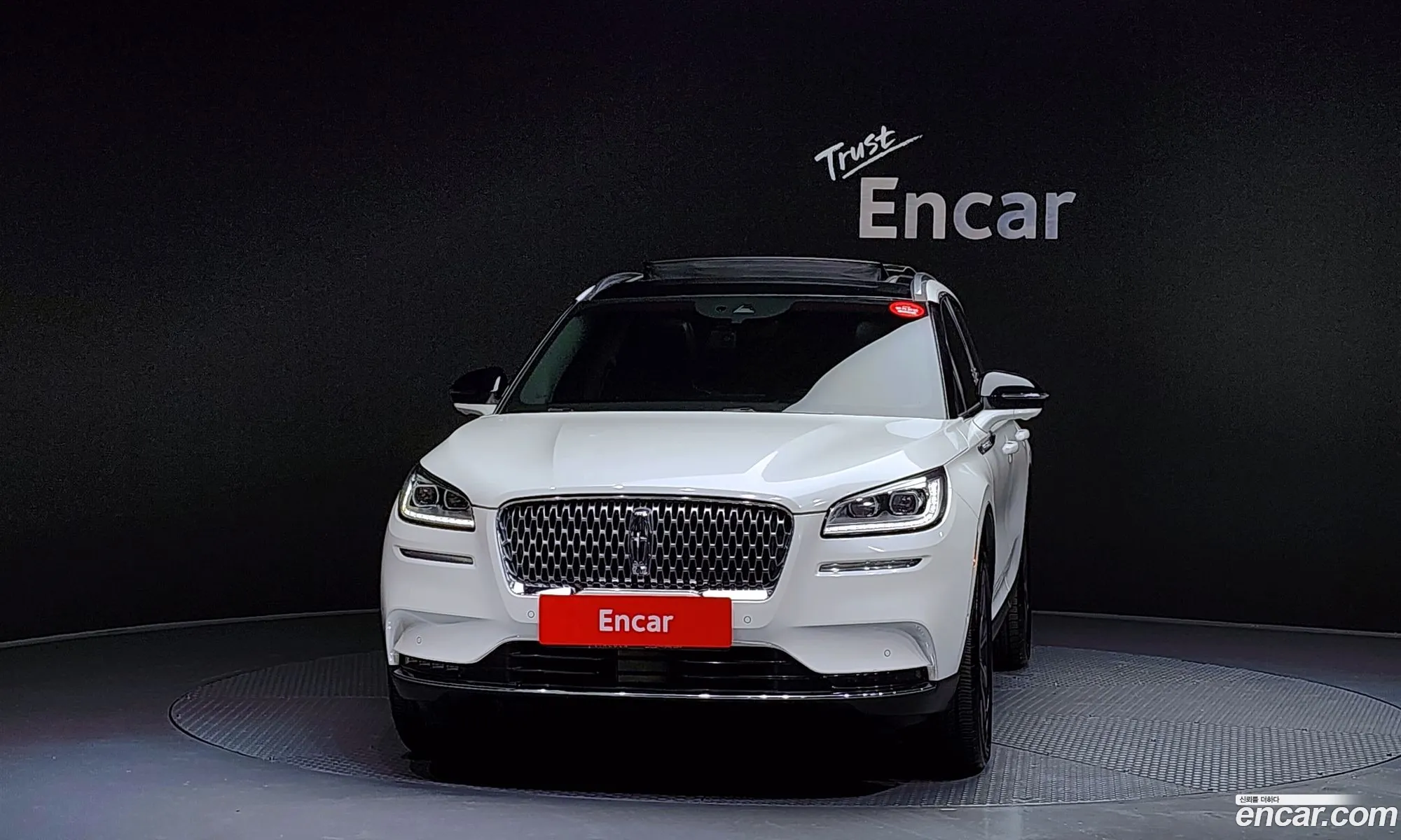 Lincoln Corsair 2021 — 8