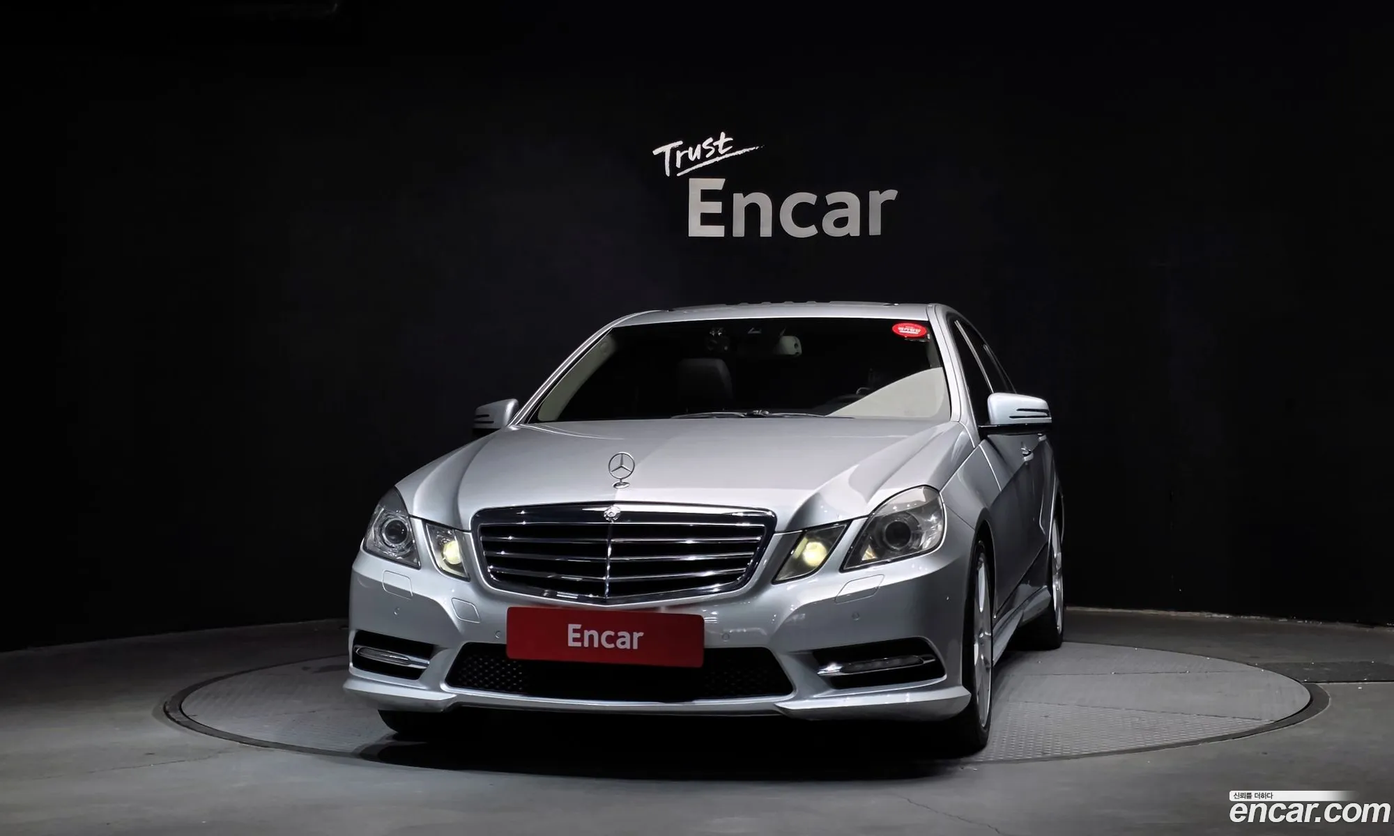 Mercedes-Benz E-Class W212 2012 WDDHF5FB8DA691128 — 10
